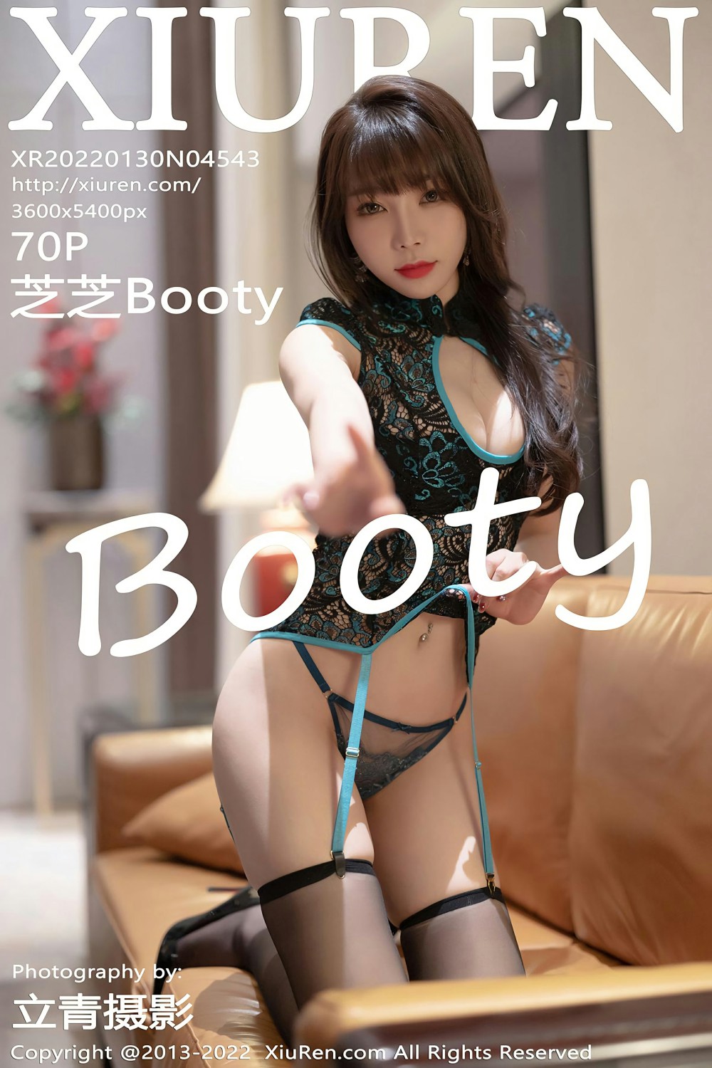 [XiuRen秀人网] 2022.01.30 No.4543 <strong>芝芝Booty</strong> 性感旗袍