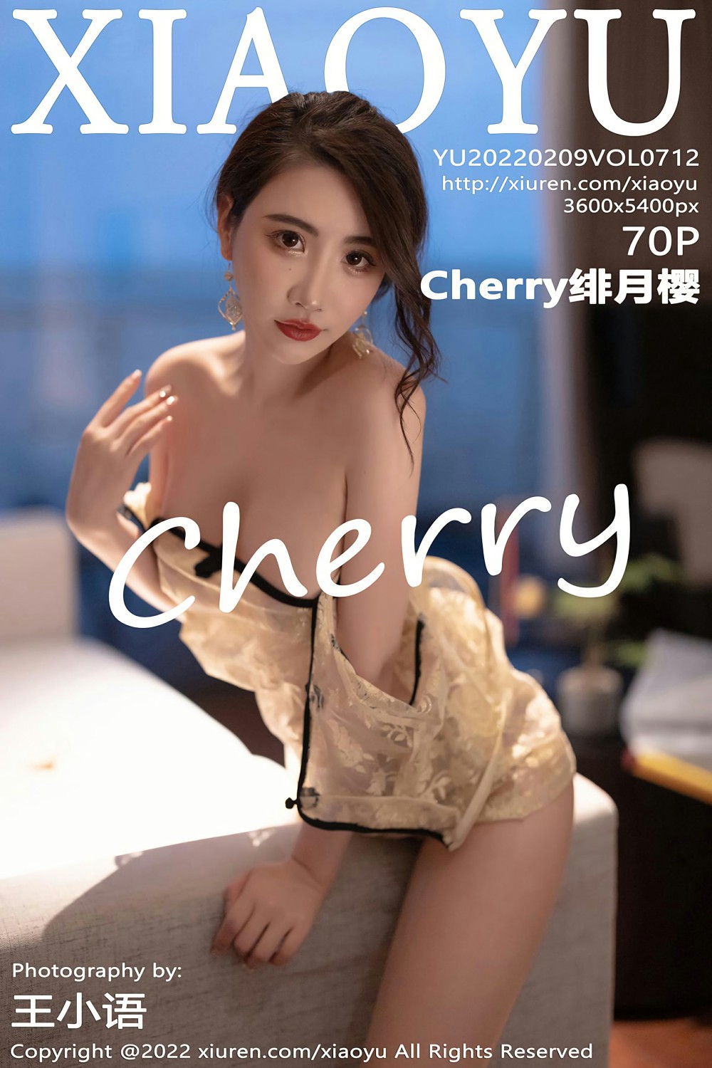 [XIAOYU语画界] 2022.02.09 VOL.712 Cherry绯月樱 浴室写真