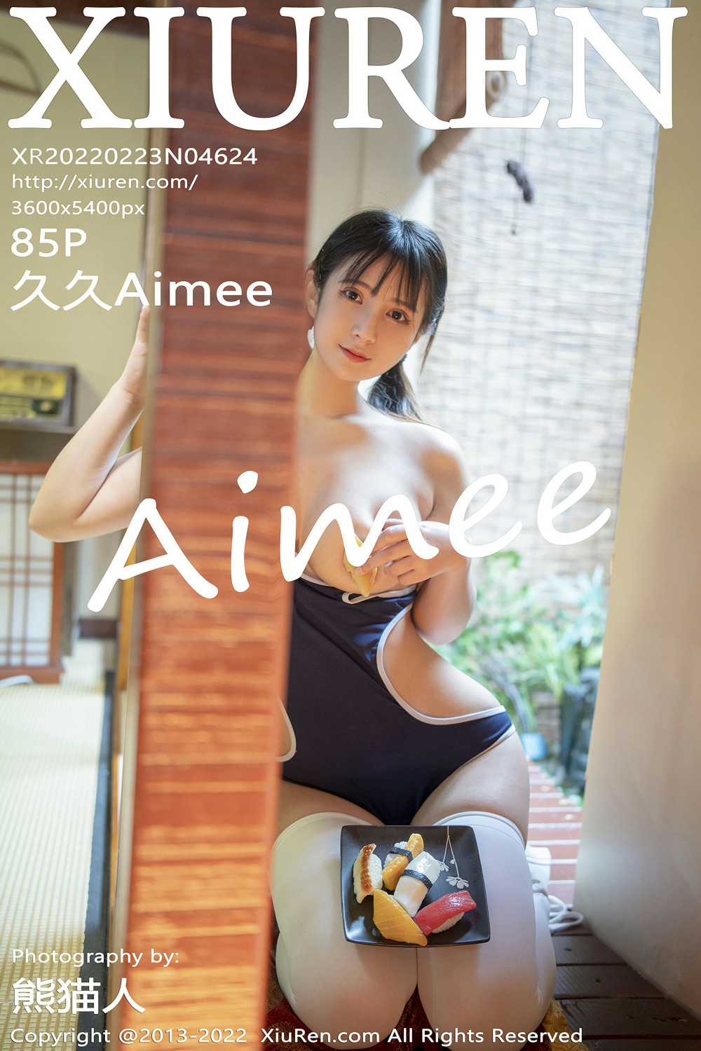 [XiuRen秀人网] 2022.02.23 No.4624 <strong>久久</strong>Aimee 居酒屋写真