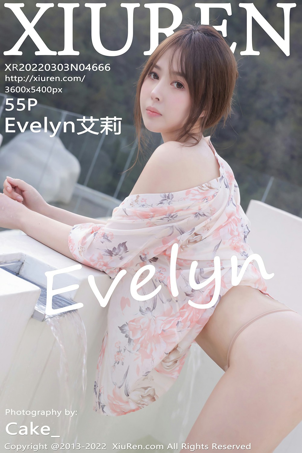 [XiuRen秀人网] 2022.03.03 No.4666 Evelyn艾莉 极致诱惑