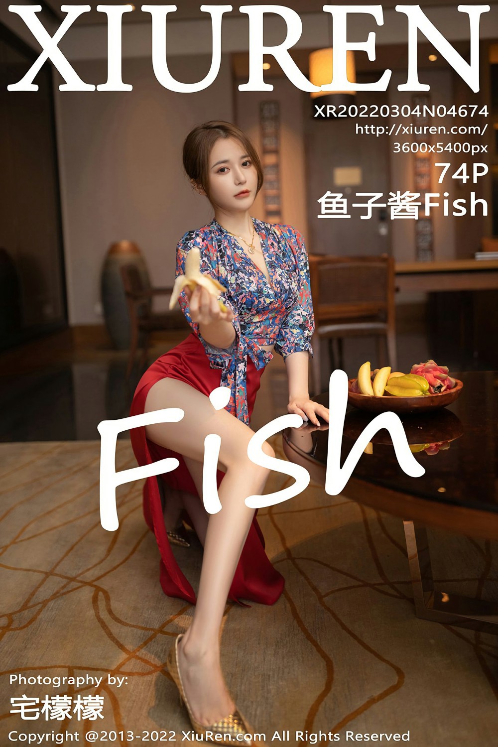 [XiuRen秀人网] 2022.03.04 No.4674 鱼子酱Fish 性感红裙