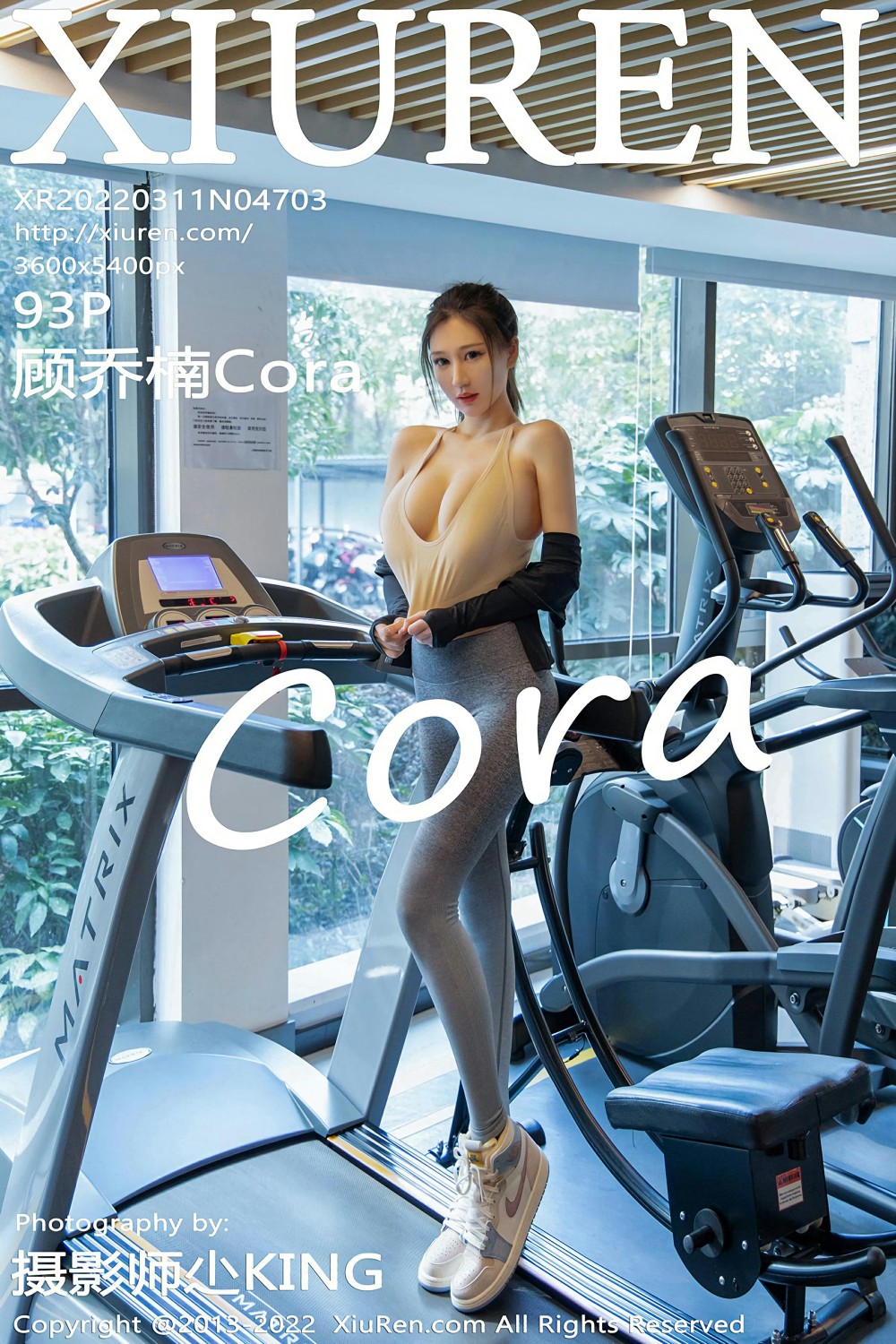 [XiuRen秀人网] 2022.03.11 No.4703 <strong>顾乔楠</strong>Cora 健身房写真