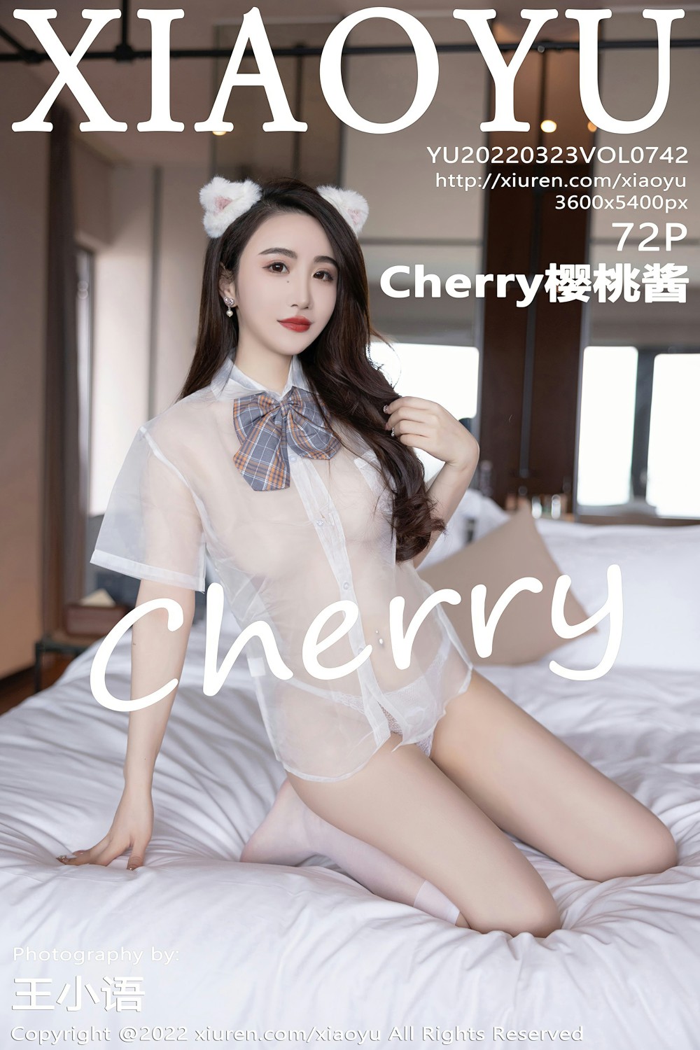 [XIAOYU语画界] 2022.03.23 VOL.742 Cherry樱桃酱 白色丝袜