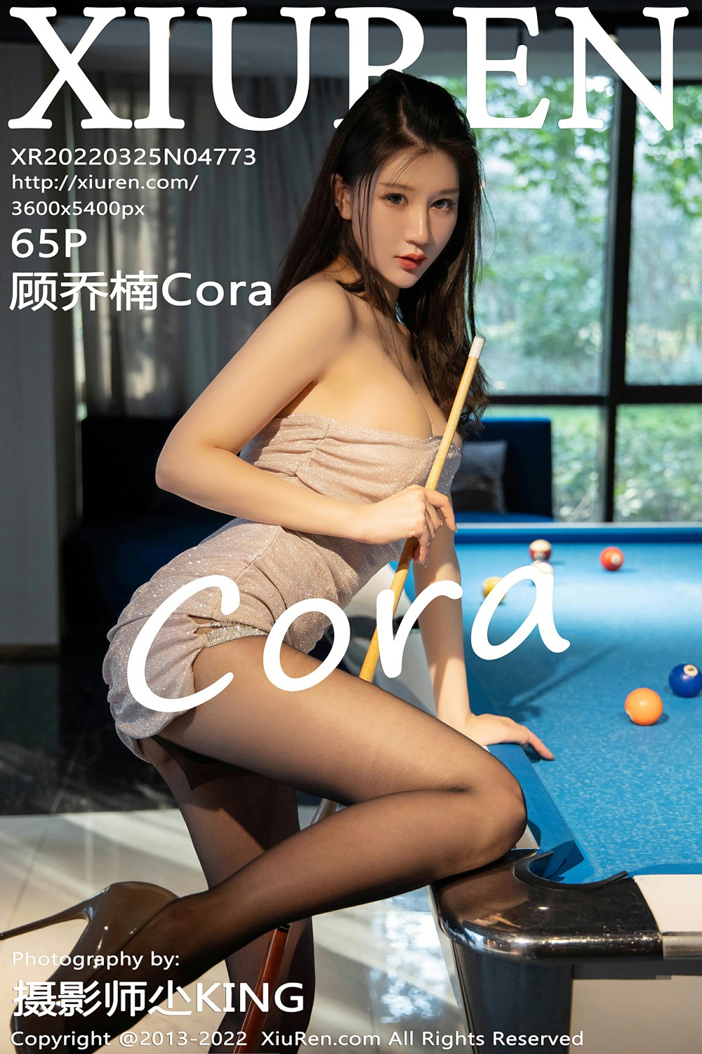 [XiuRen秀人网] 2022.03.25 No.4773 <strong>顾乔楠</strong>Cora