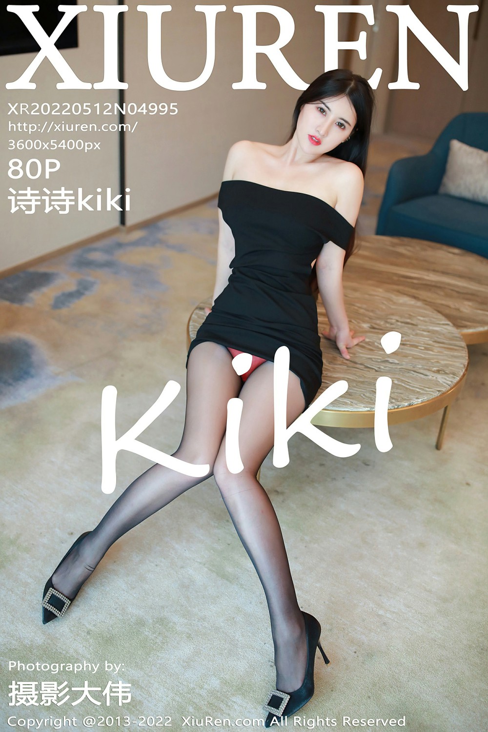 [XiuRen秀人网] 2022.05.12 No.4995 诗诗kiki