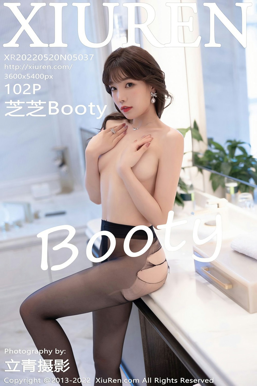 [XiuRen秀人网] 2022.05.20 No.5037 <strong>芝芝Booty</strong>