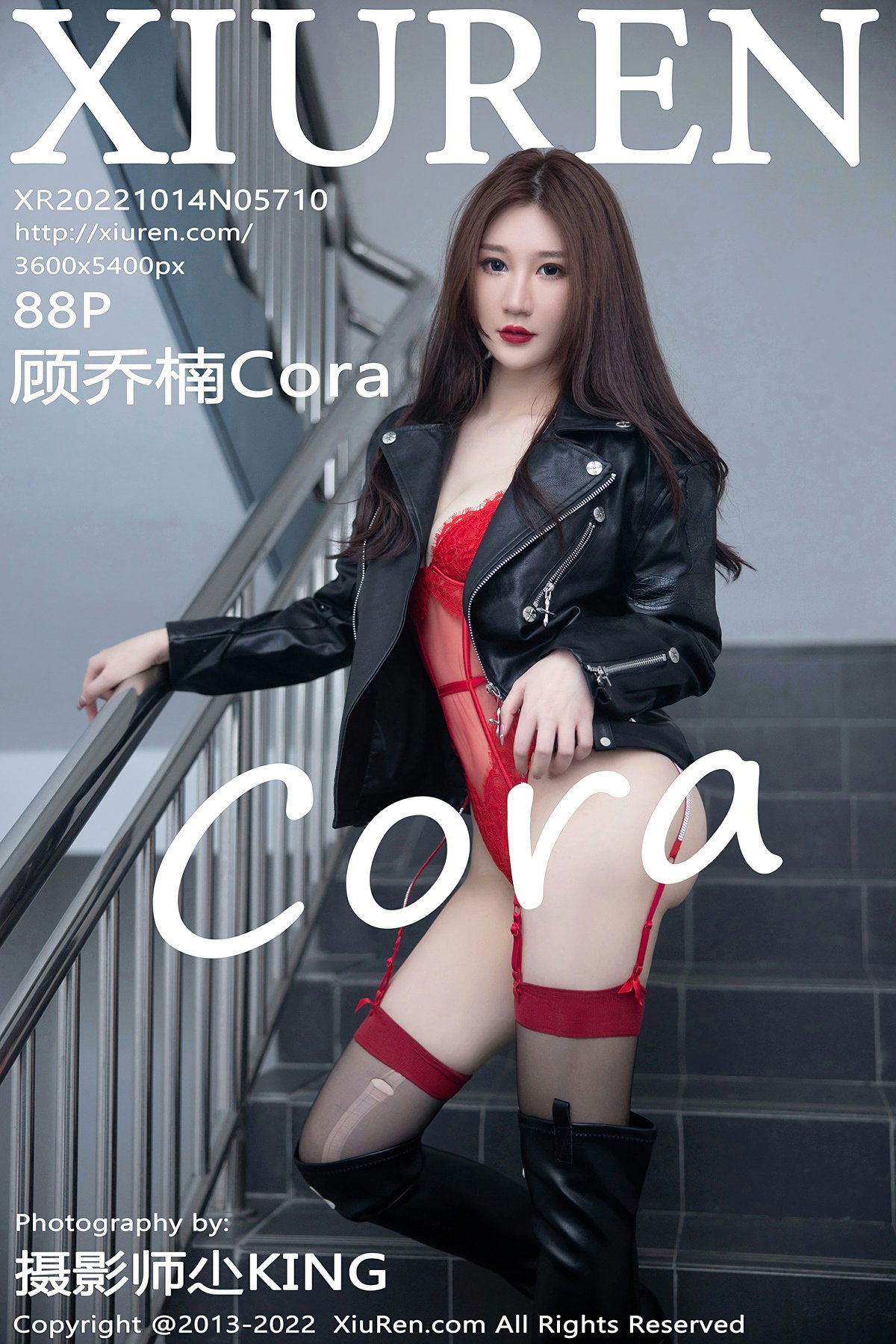 [XiuRen秀人网] 2022.10.14 No.5710 <strong>顾乔楠</strong>Cora