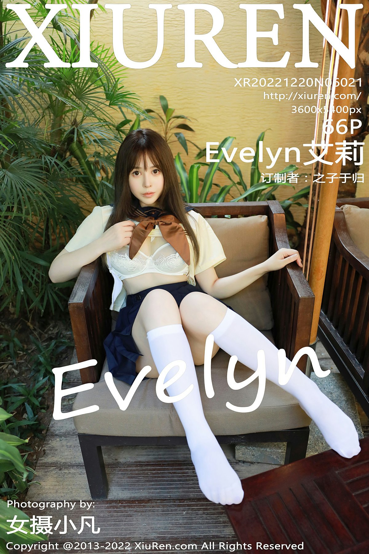 [XiuRen秀人网] 2022.12.20 No.6021 Evelyn<strong>艾莉</strong>