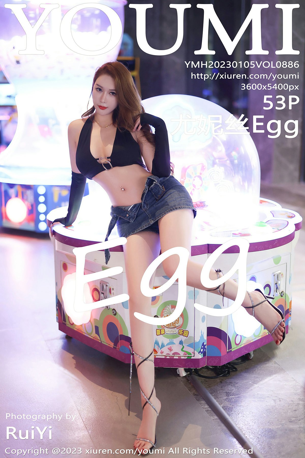 [YOUMI尤蜜荟] 2023.01.05 VOL.886 尤妮丝Egg