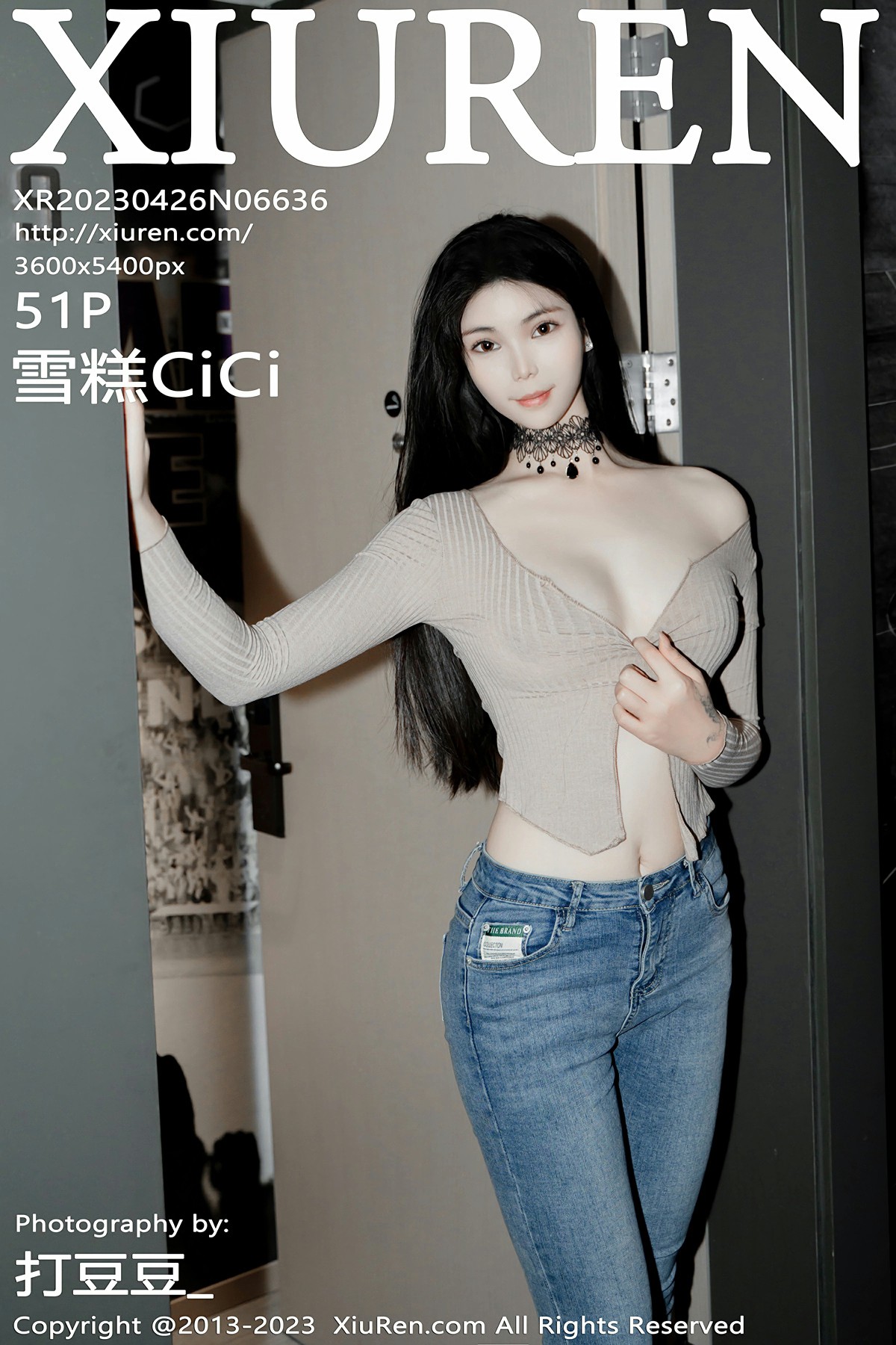 [XiuRen秀人网] 2023.04.26 No.6636 雪糕CiCi