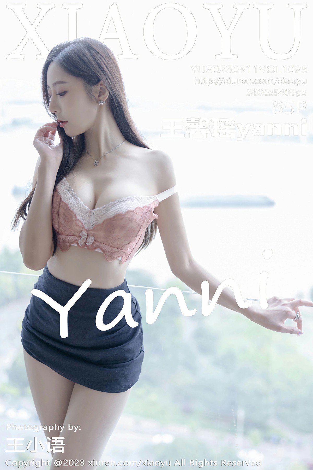 [XIAOYU语画界] 2023.05.11 VOL.1025 王馨瑶yanni