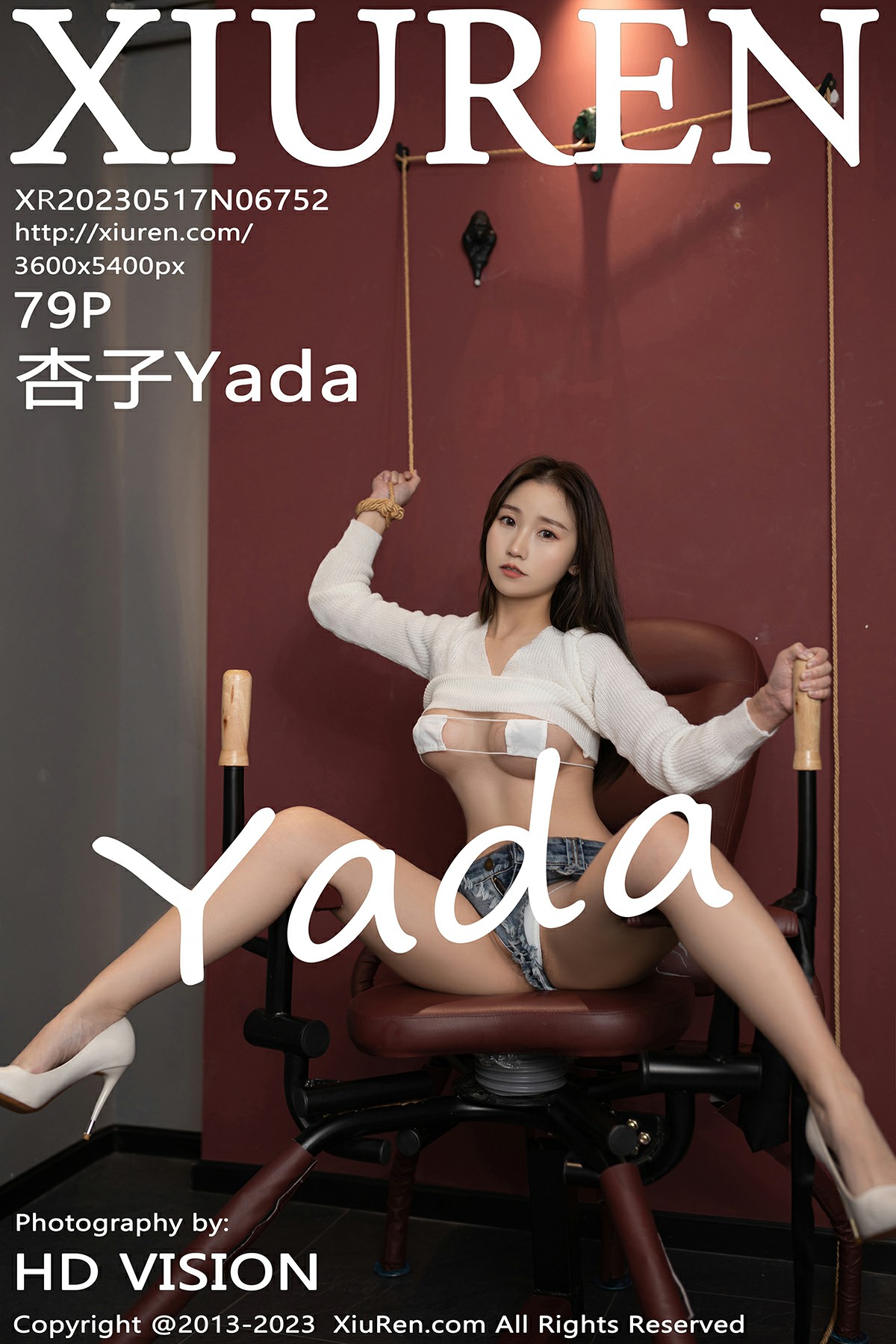 [XiuRen秀人网] 2023.05.17 No.6752 杏子Yada