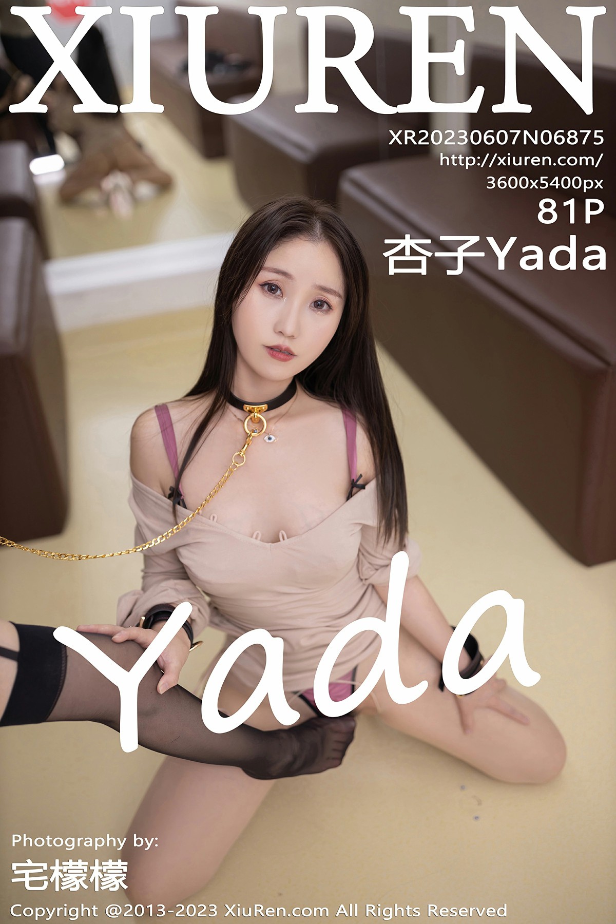 [XiuRen秀人网] 2023.06.07 No.6875 杏子Yada