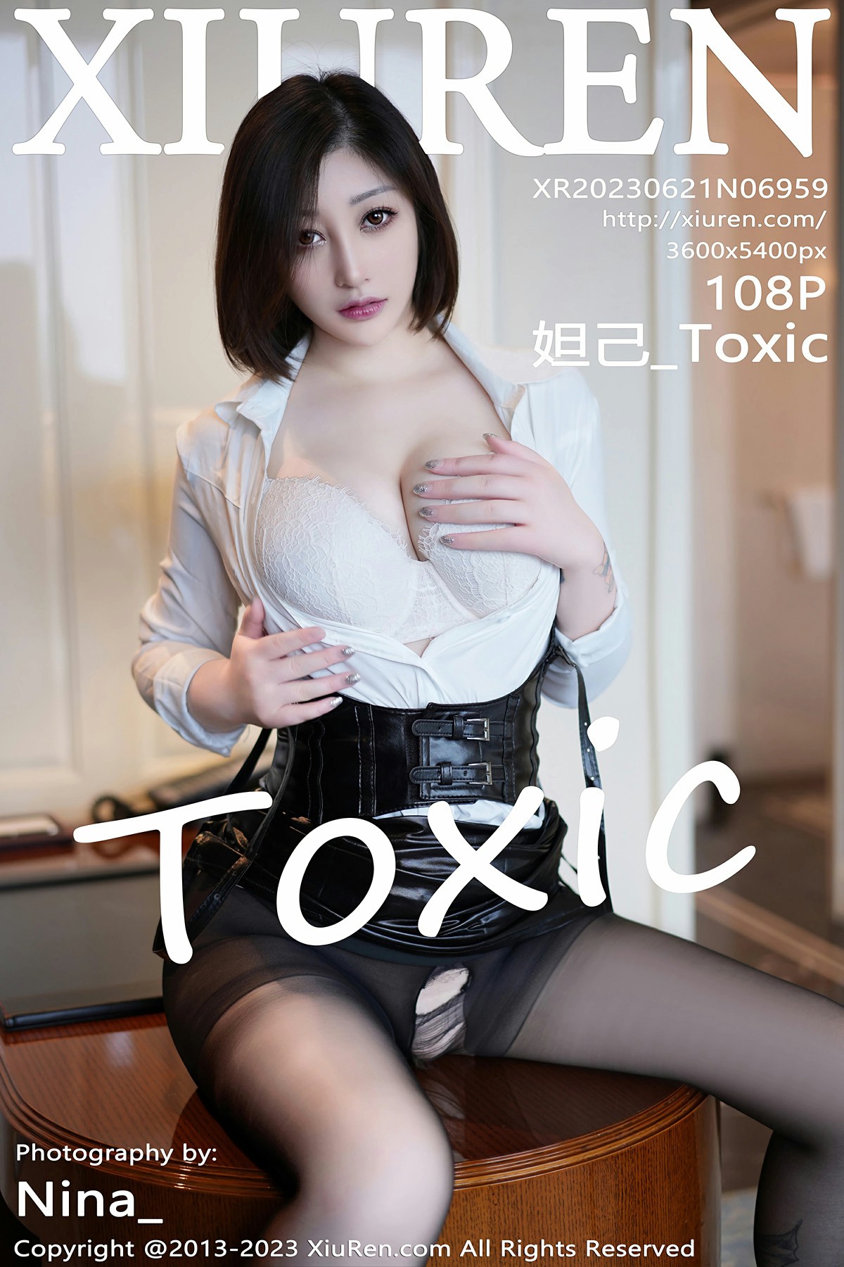 [XiuRen秀人网] 2023.06.21 No.6959 <strong>妲己_Toxic</strong>