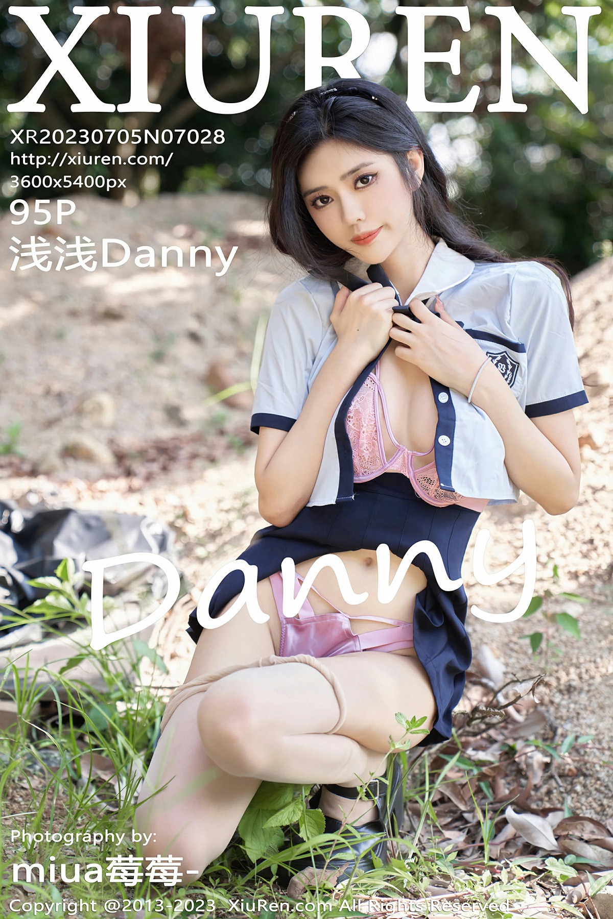 [XiuRen秀人网] 2023.07.05 No.7028 浅浅Danny