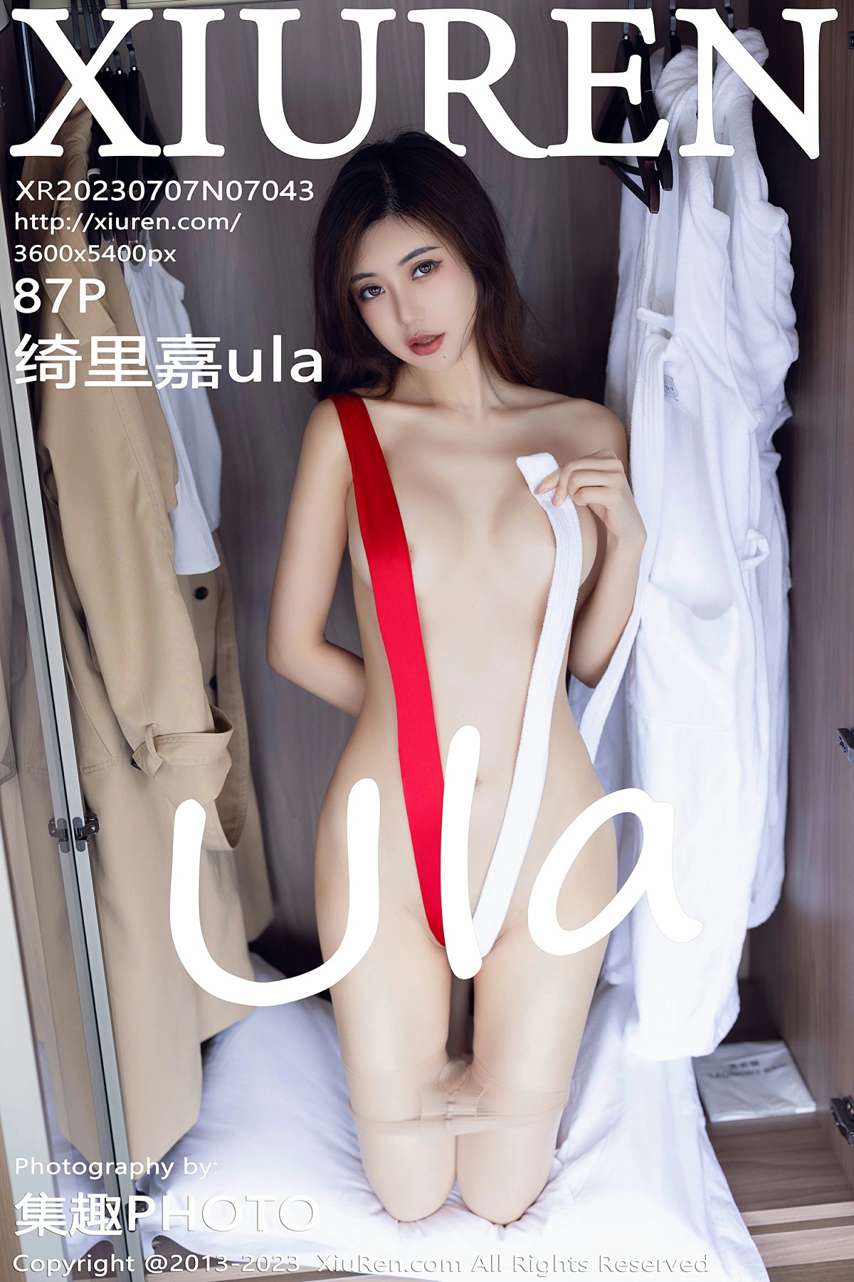 [XiuRen秀人网] 2023.07.07 No.7043 绮里嘉ula