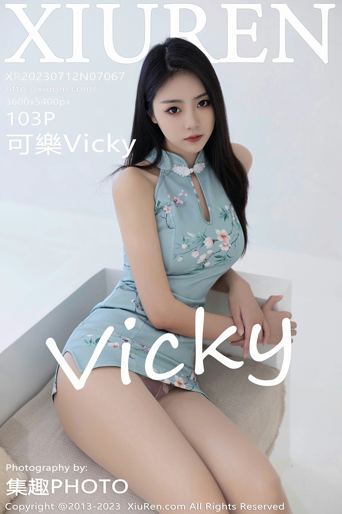 [XiuRen秀人网] 2023.07.12 No.7067 可樂Vicky