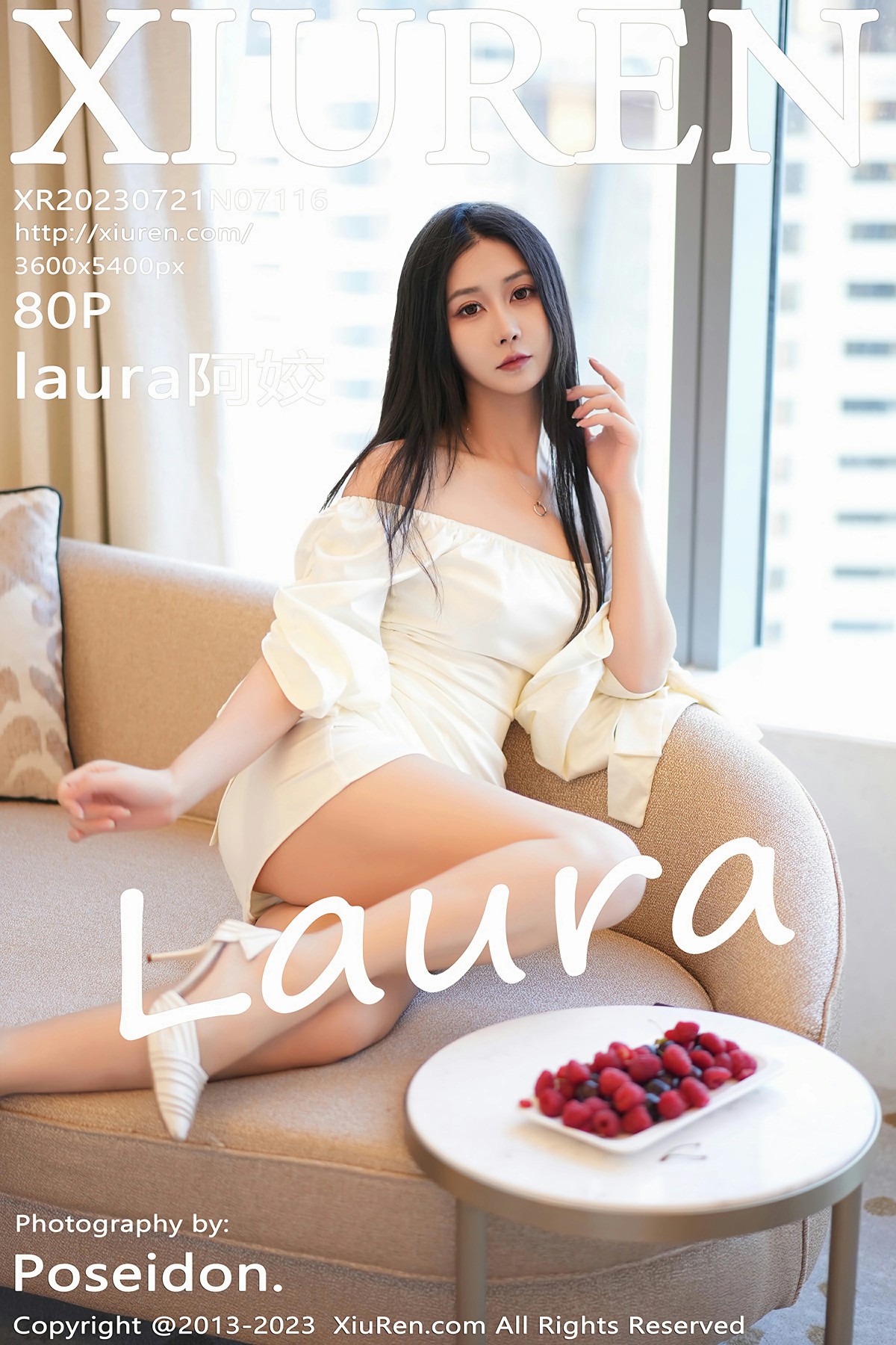 [XiuRen秀人网] 2023.07.21 No.7116 laura阿姣