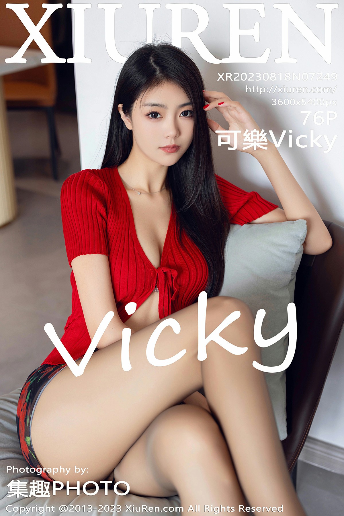 [XiuRen秀人网] 2023.08.18 No.7249 <strong>可樂Vicky</strong>