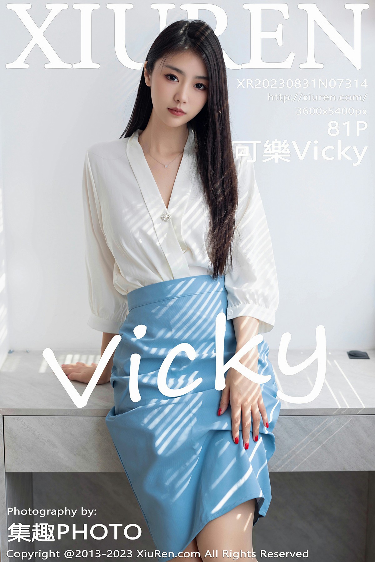 [XiuRen秀人网] 2023.08.31 No.7314 <strong>可樂Vicky</strong>