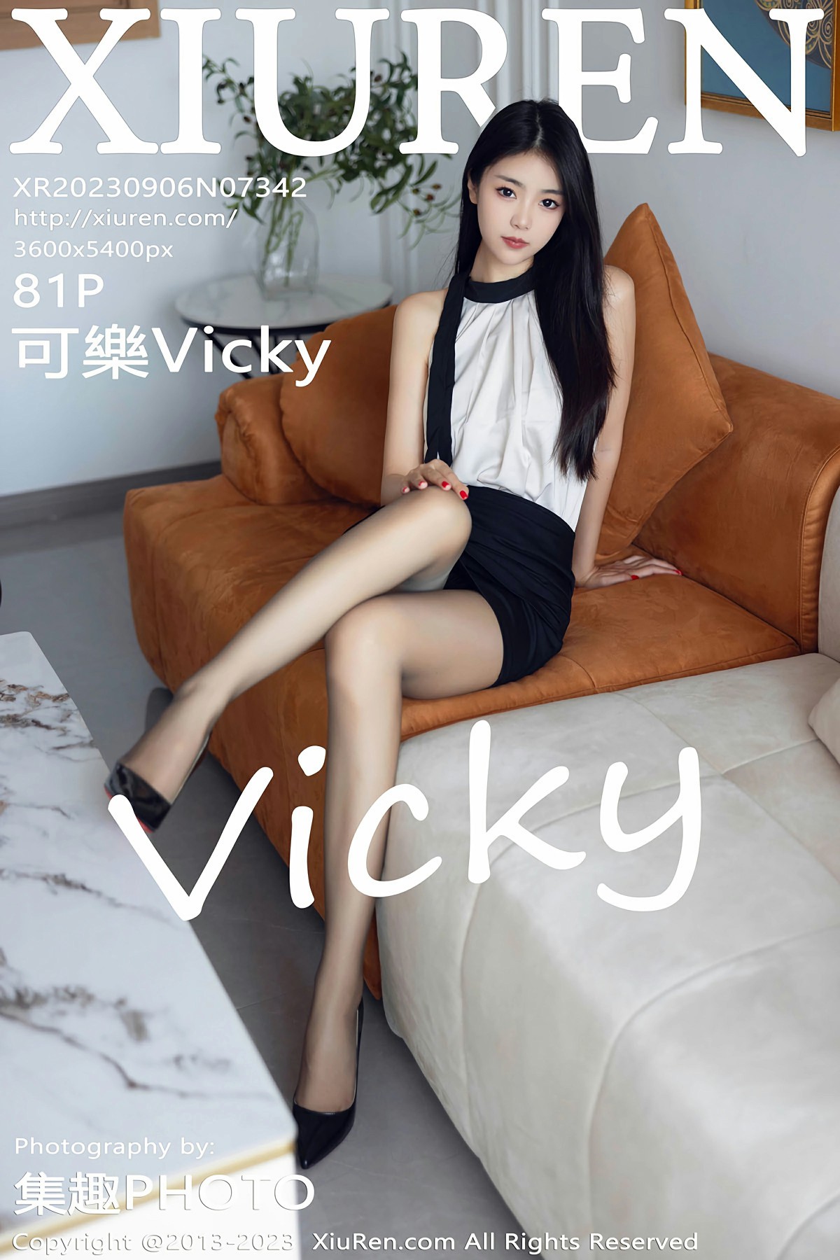 [XiuRen秀人网] 2023.09.06 No.7342 可樂Vicky