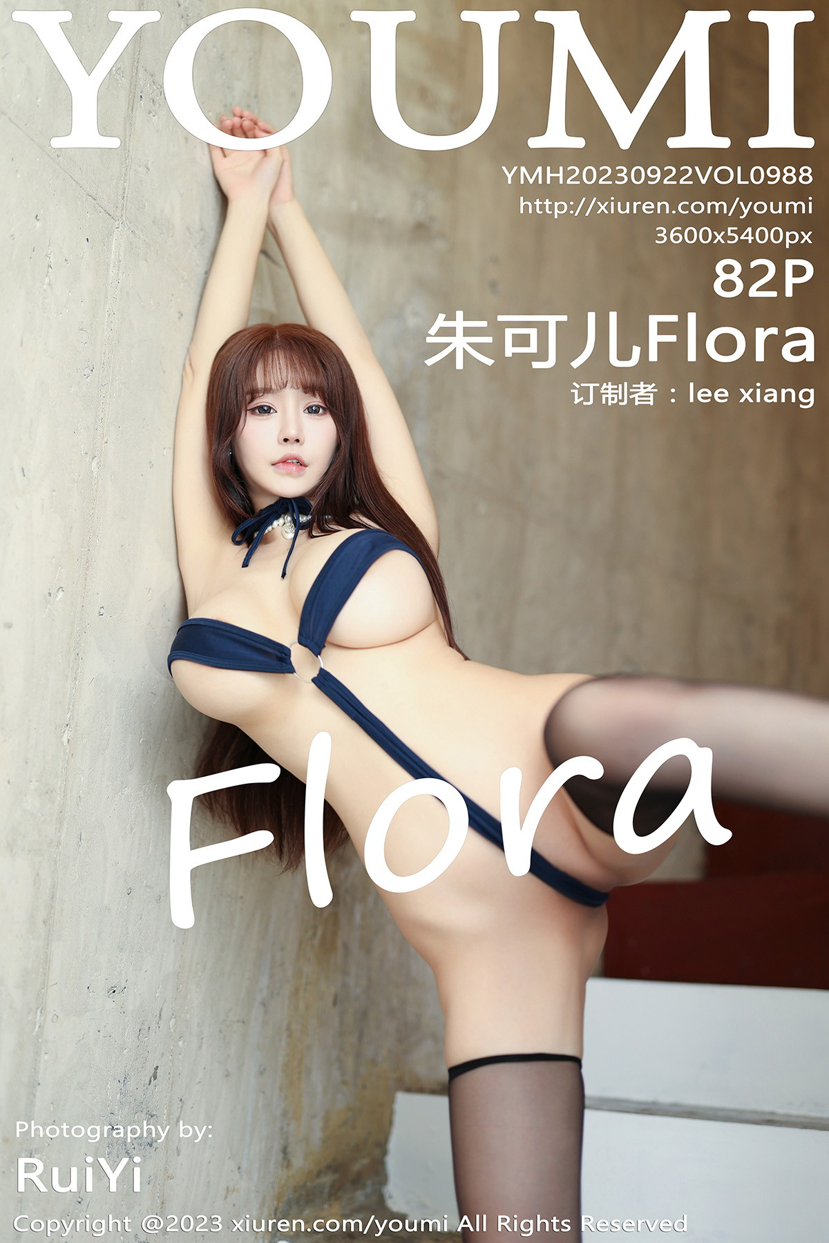 [YOUMI尤蜜荟] 2023.09.22 VOL.988 朱可儿Flora