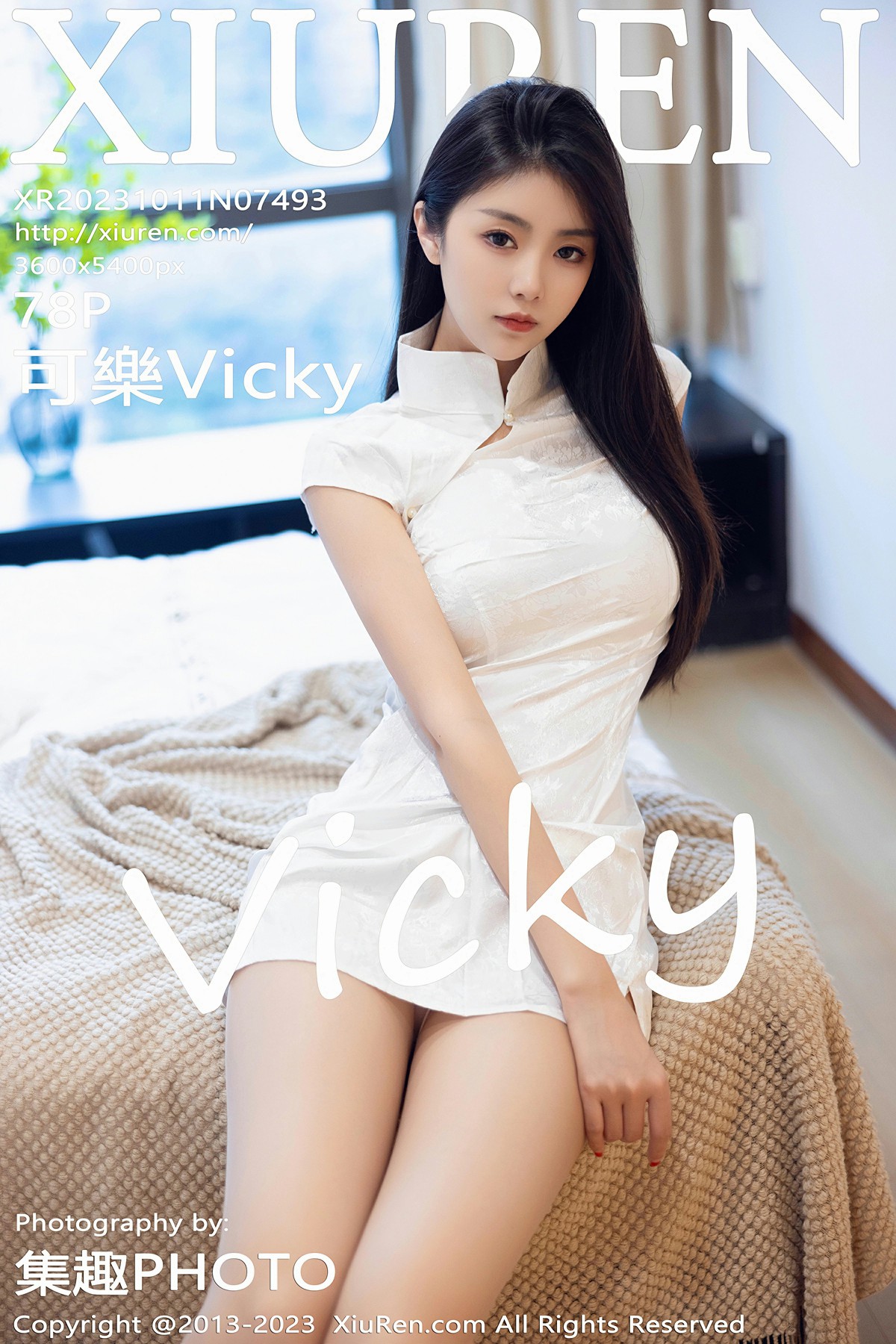 [XiuRen秀人网] 2023.10.11 No.7493 可樂Vicky