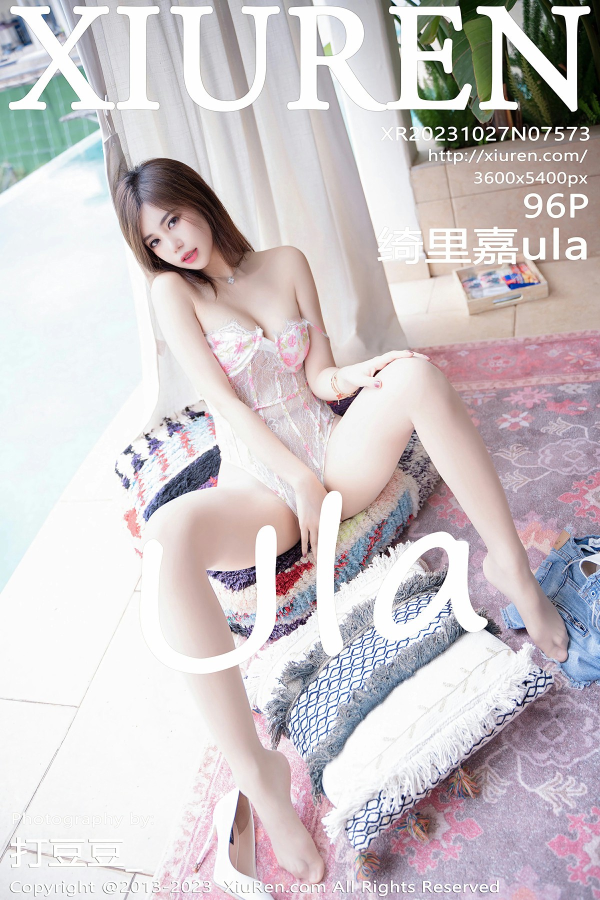[XiuRen秀人网] 2023.10.27 No.7573 绮里嘉ula