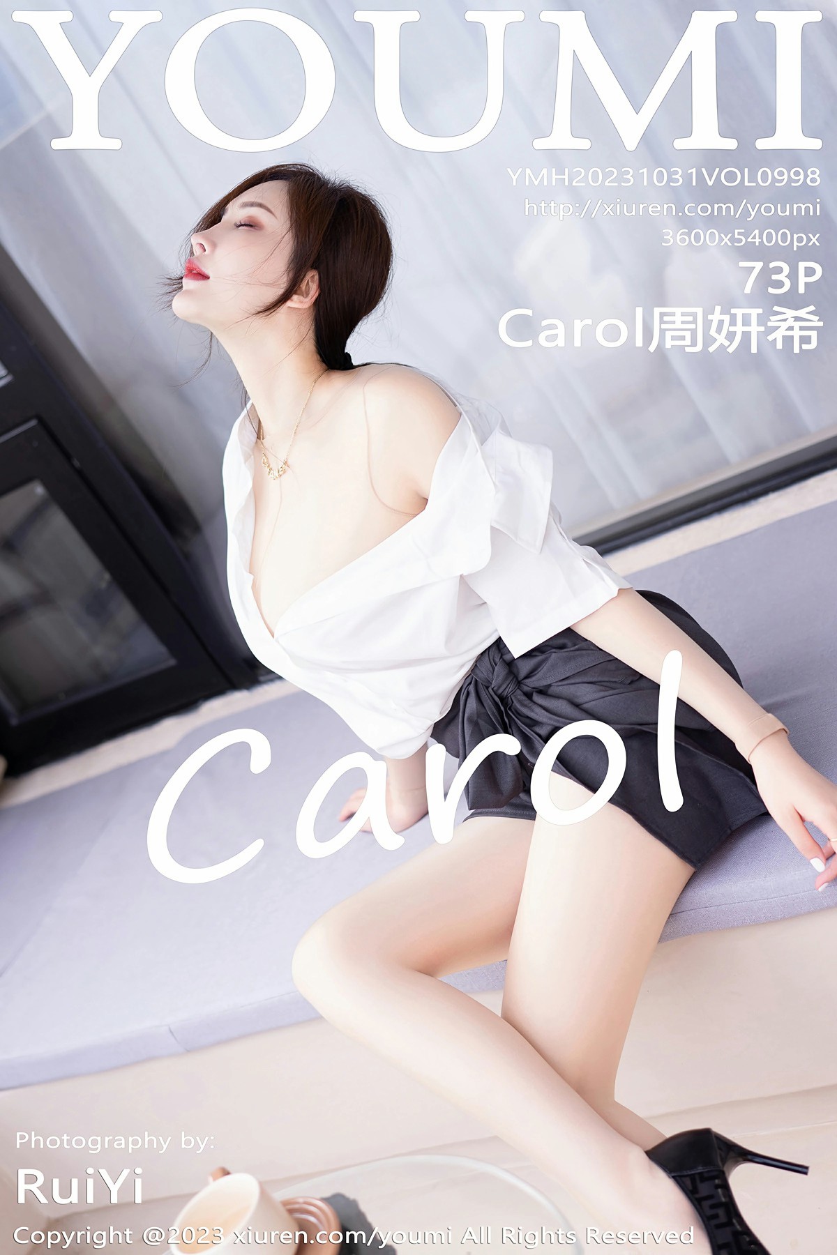[YOUMI尤蜜荟] 2023.10.31 VOL.998 Carol周妍希