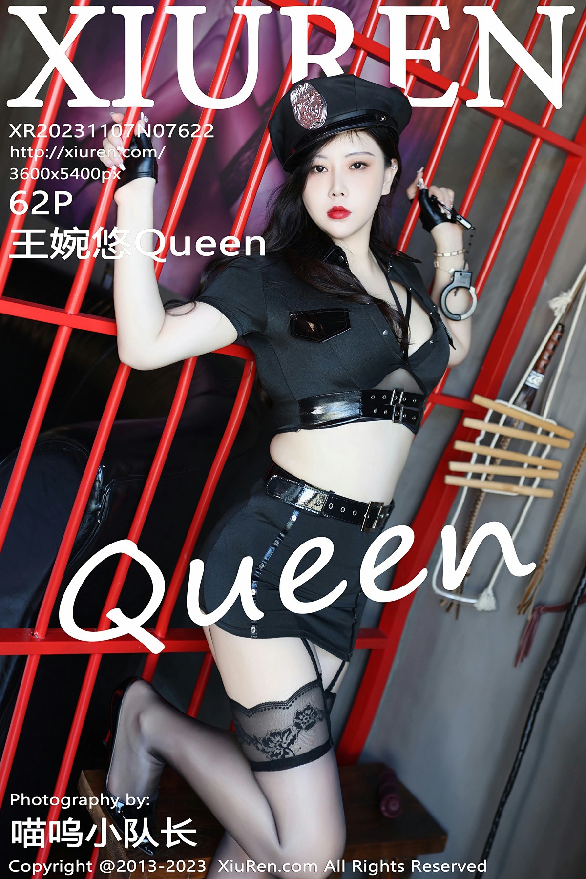 [XiuRen秀人网] 2023.11.07 No.7622 王婉悠Queen