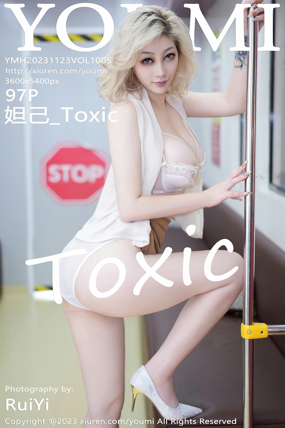 [YOUMI尤蜜荟] 2023.11.23 VOL.1005 <strong>妲己_Toxic</strong>
