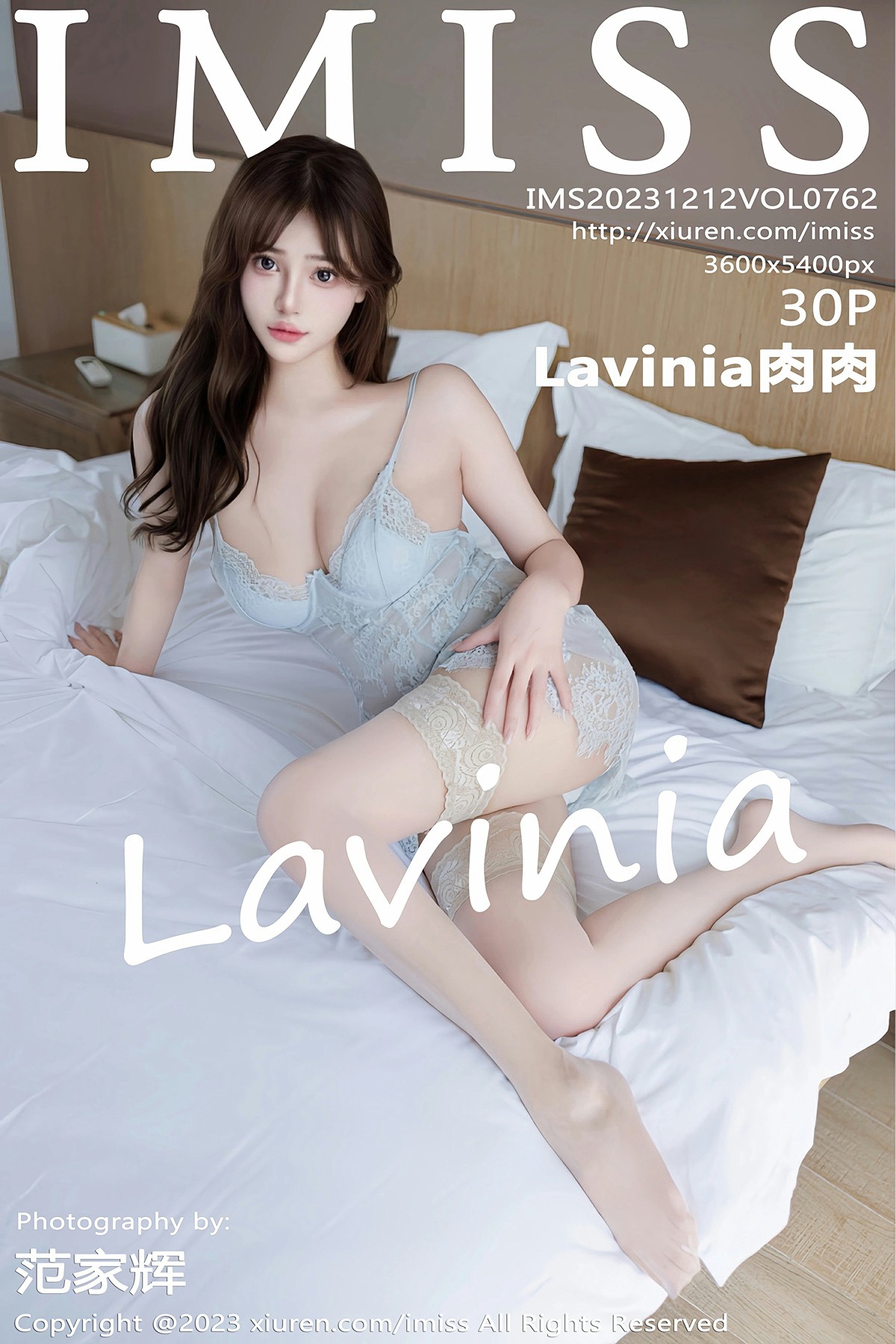 [IMISS爱蜜社] 2023.12.12 VOL.762 <strong>Lavinia肉肉</strong>