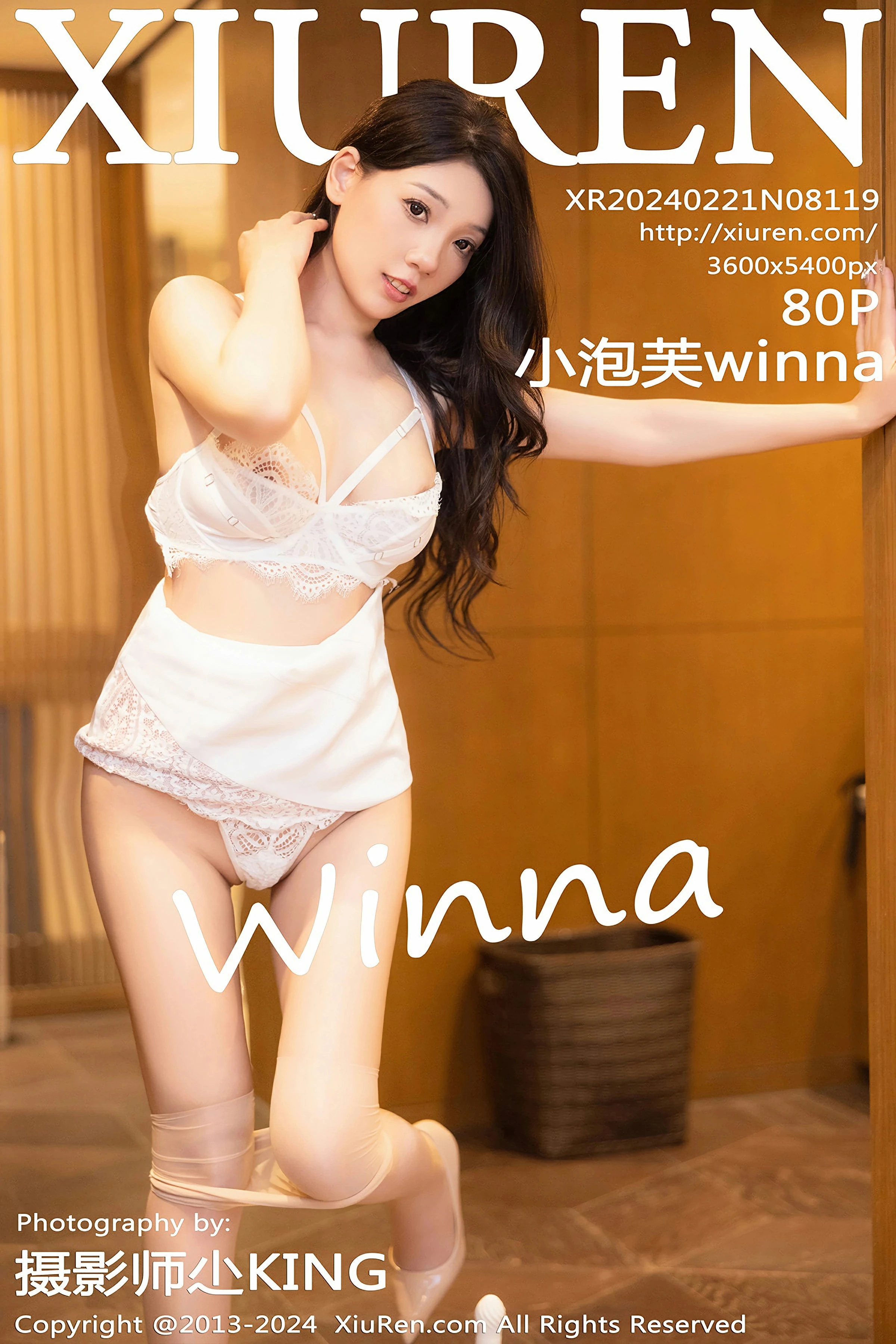 [XiuRen秀人网] 2024.02.21 No.8119 小泡芙winna