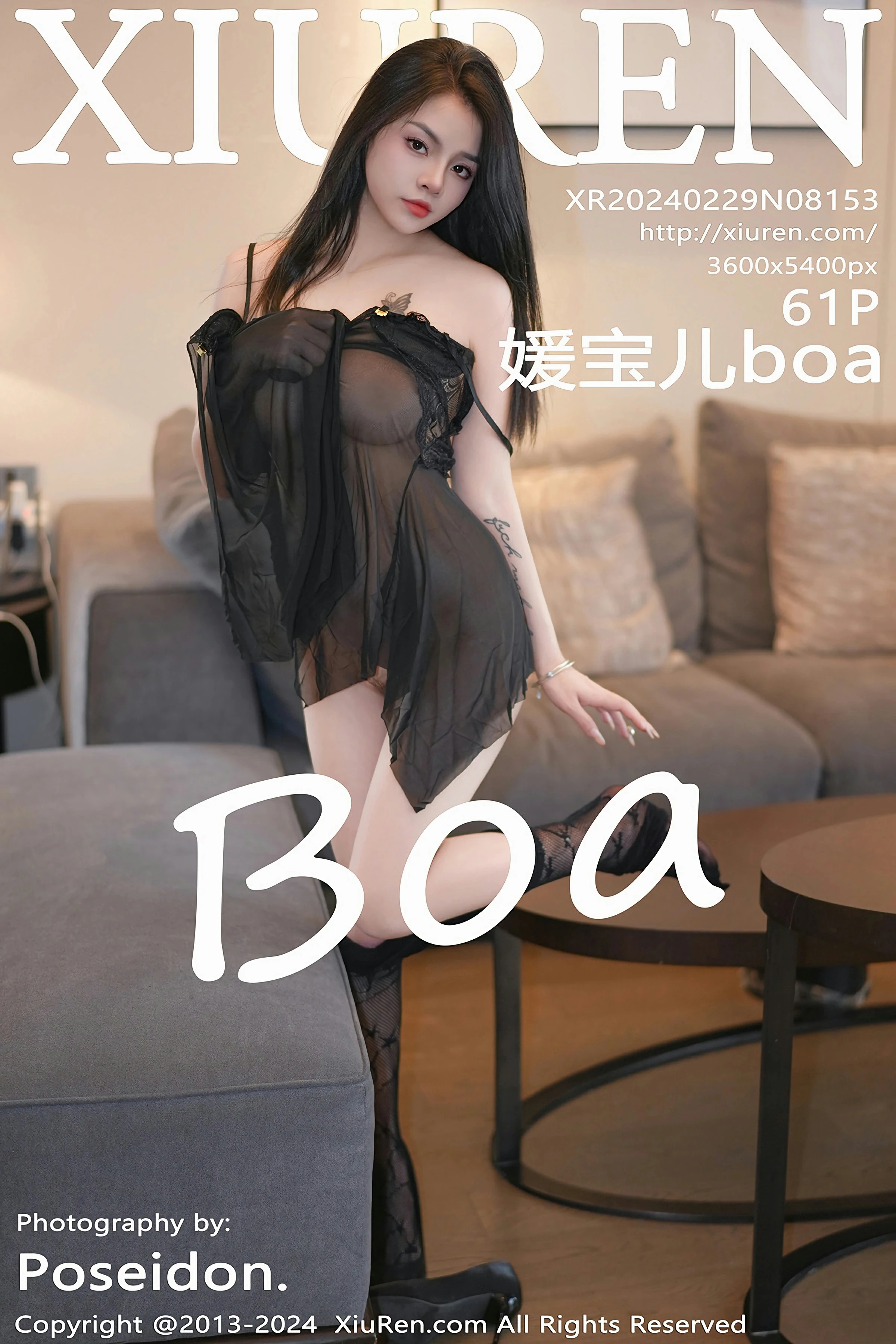 [XiuRen秀人网] 2024.02.29 No.8153 媛宝儿boa