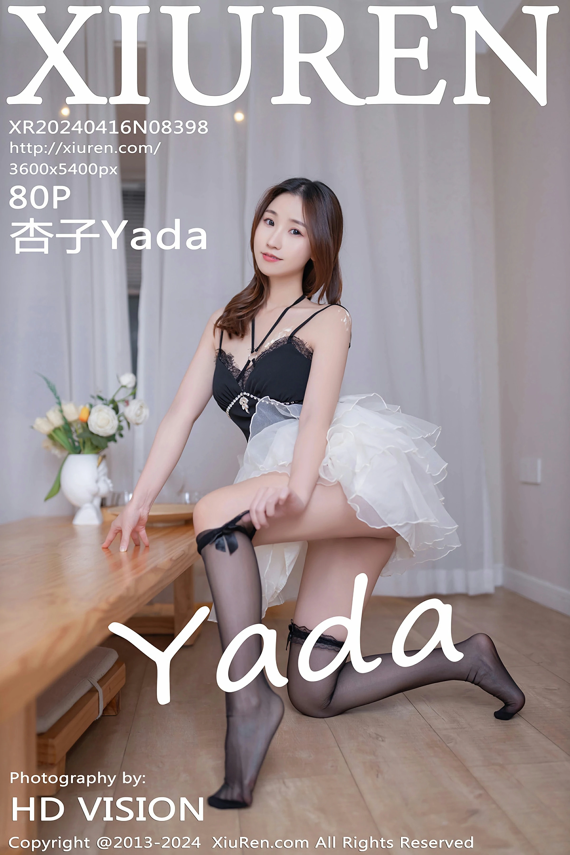 [XiuRen秀人网] 2024.04.16 No.8398 杏子Yada