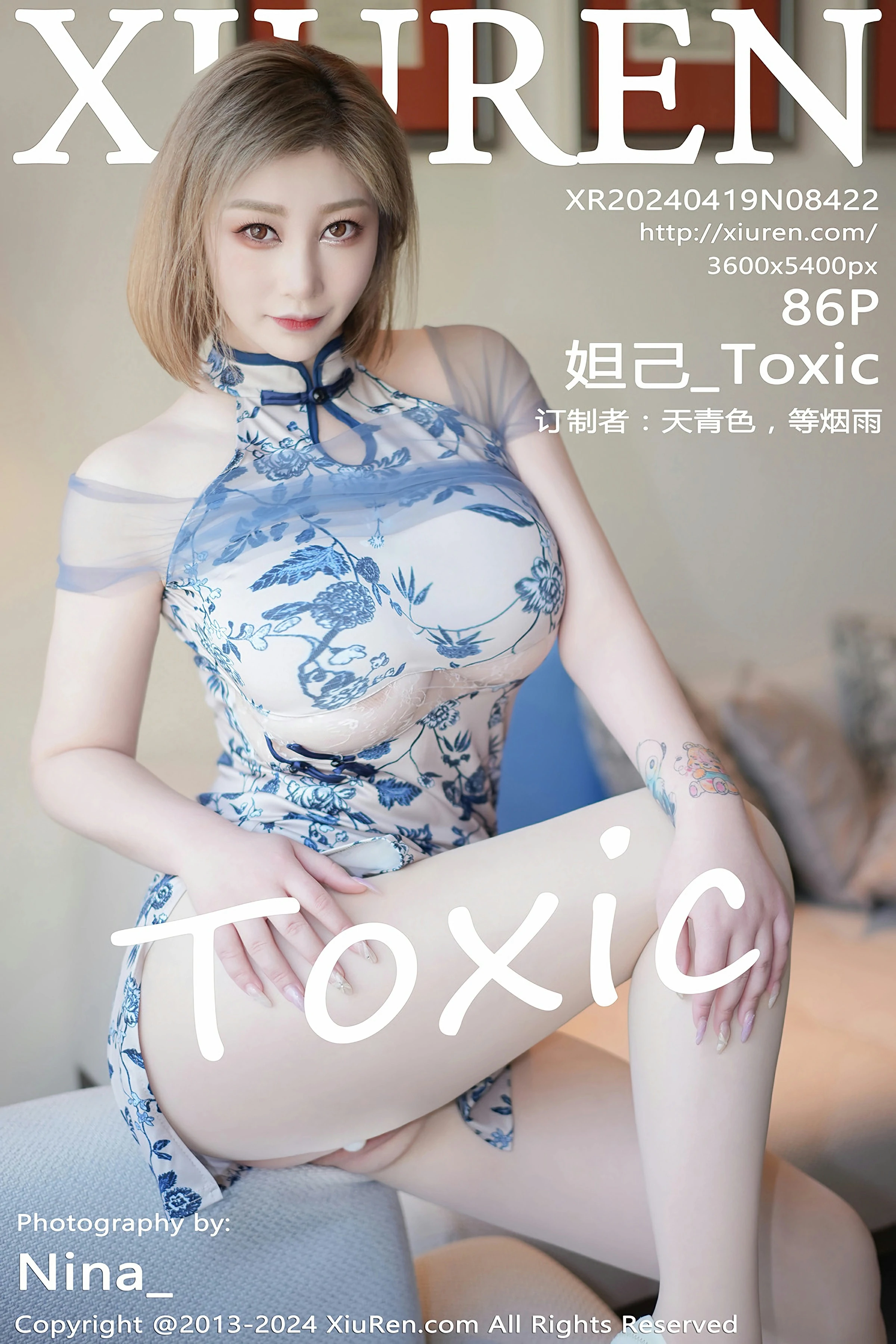 [XiuRen秀人网] 2024.04.19 No.8422 <strong>妲己_Toxic</strong>