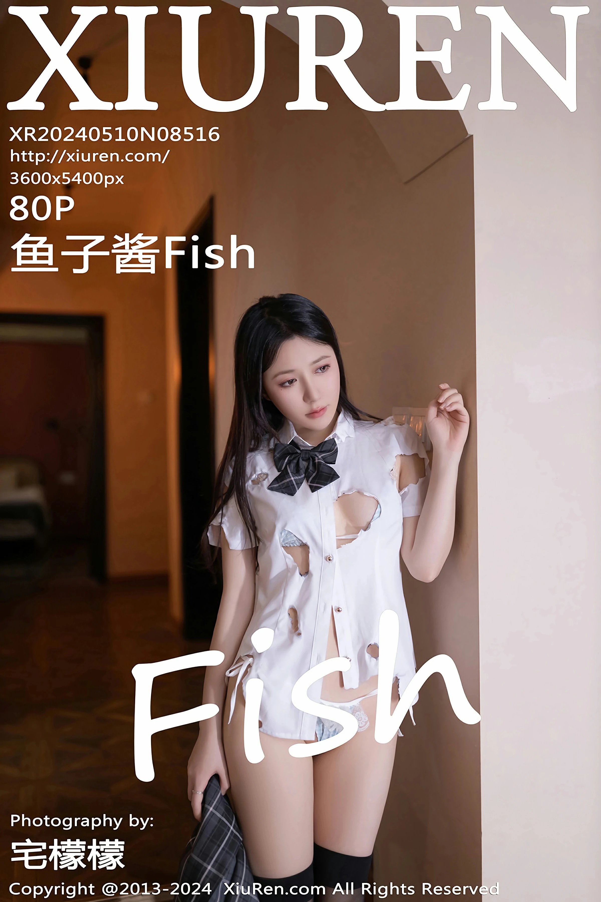 [XiuRen秀人网] 2024.05.10 No.8516 鱼子酱Fish