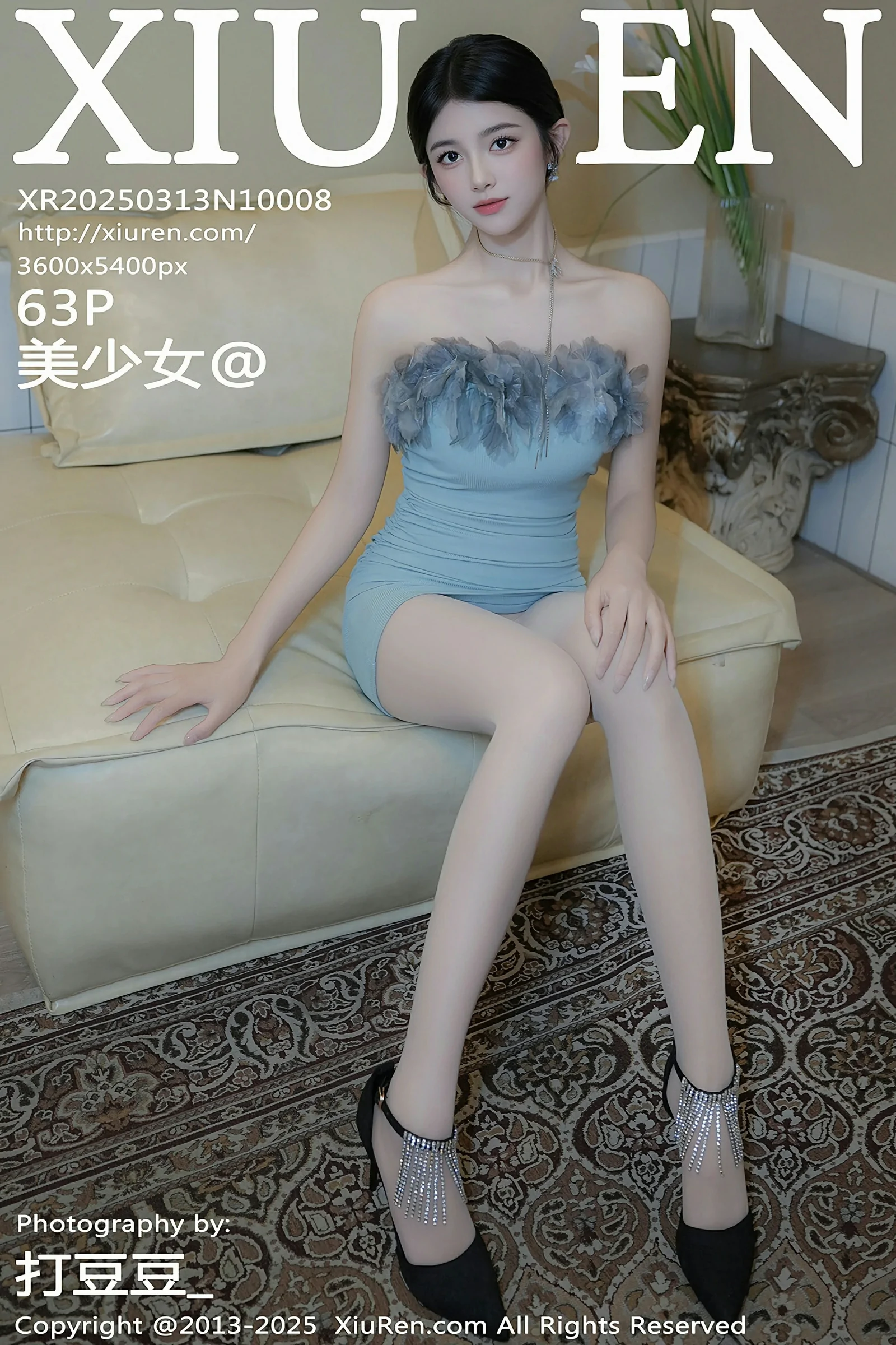 [XiuRen秀人网] 2025.03.13 No.10008 美少女@