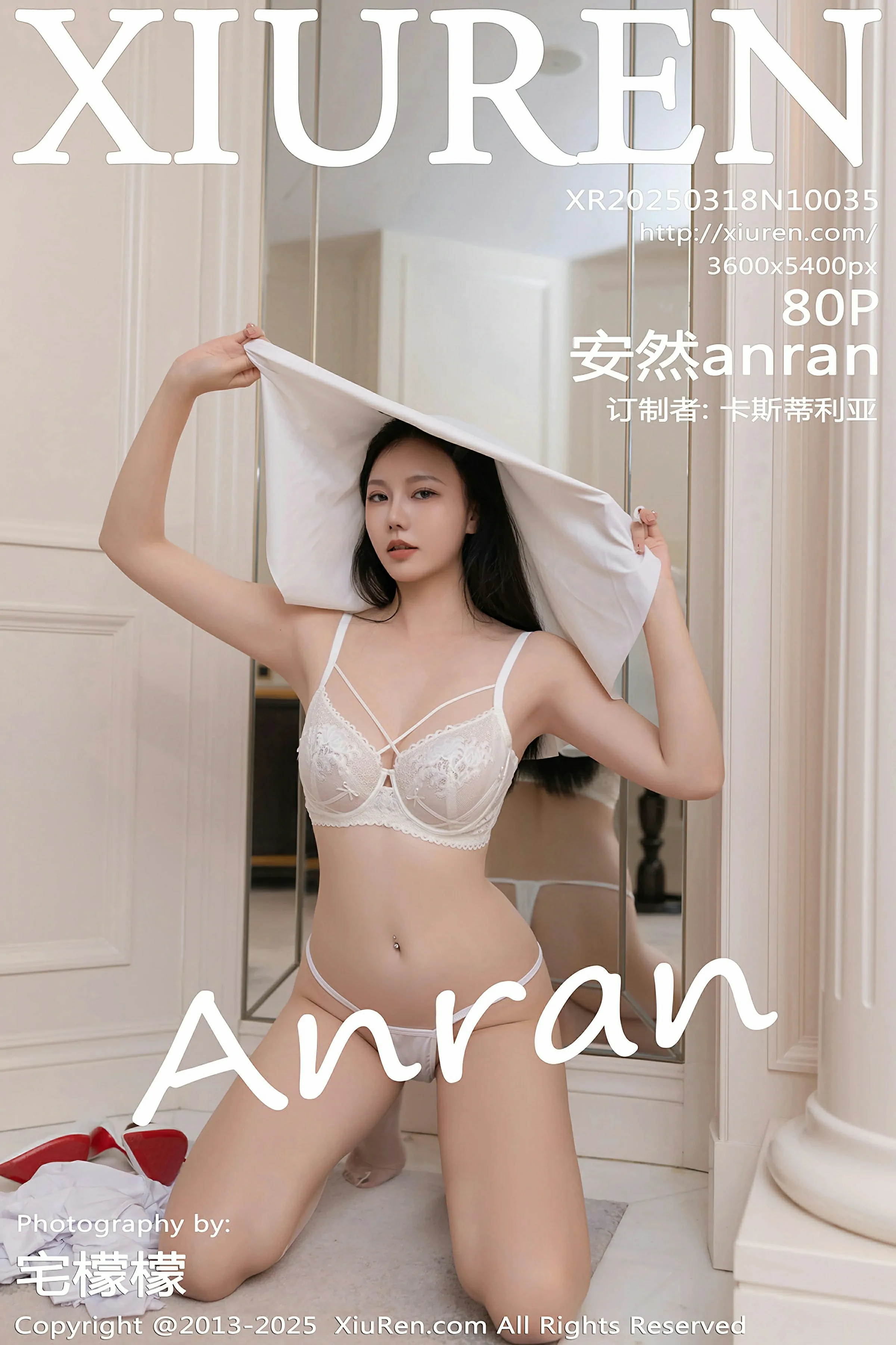 [XiuRen秀人网] 2025.03.18 No.10035 安然anran