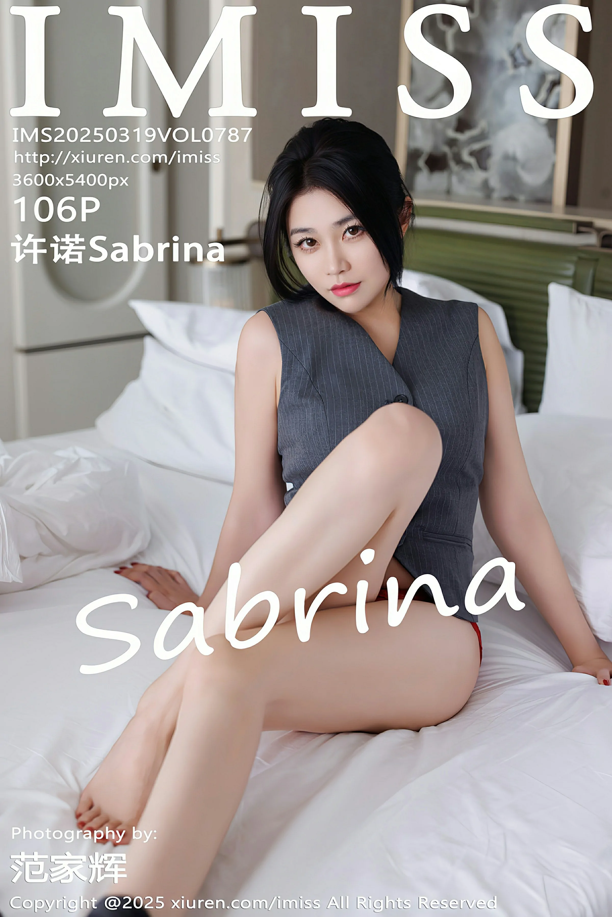[IMISS爱蜜社] 2025.03.19 VOL.787 许诺Sabrina