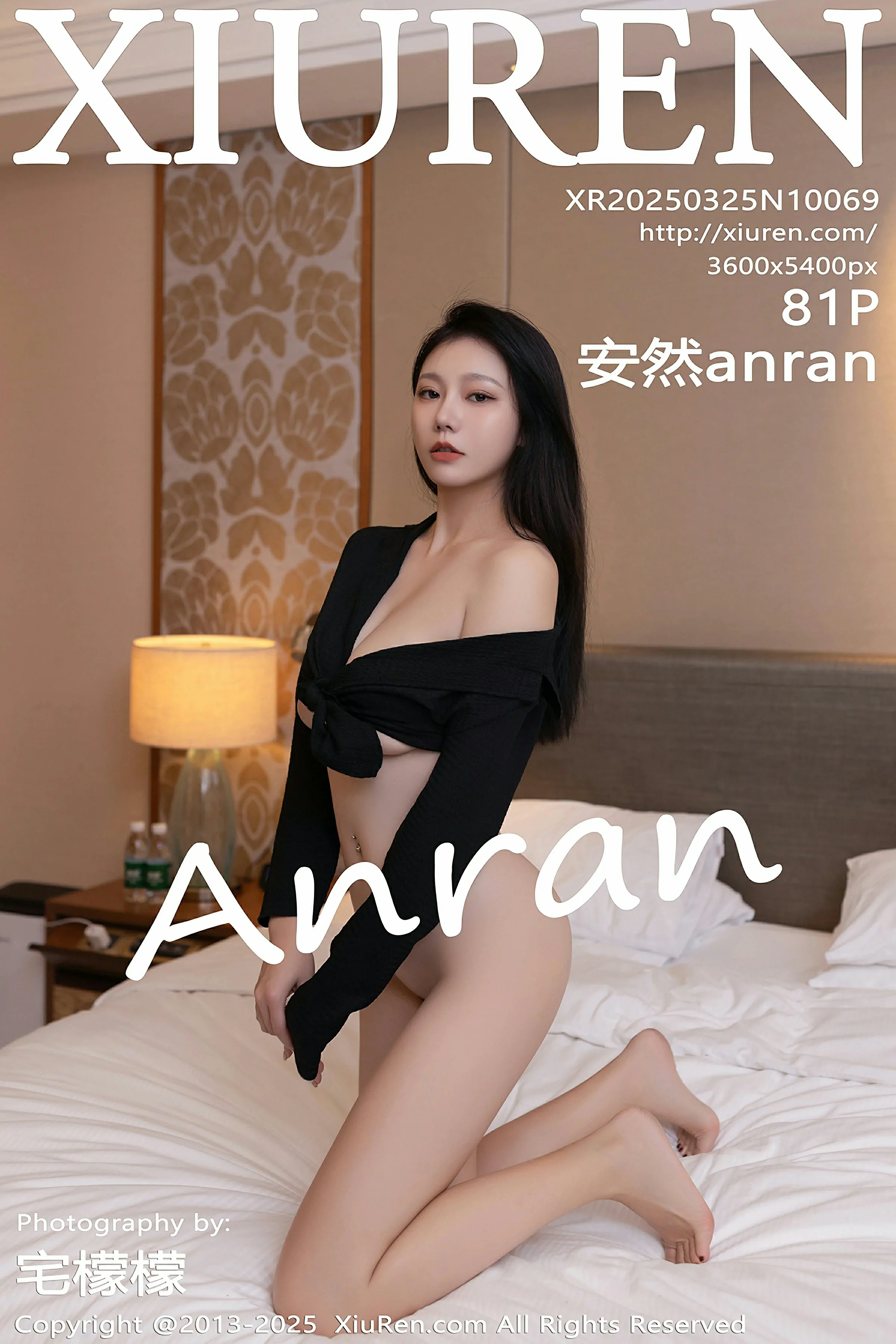 [XiuRen秀人网] 2025.03.25 No.10069 安然anran