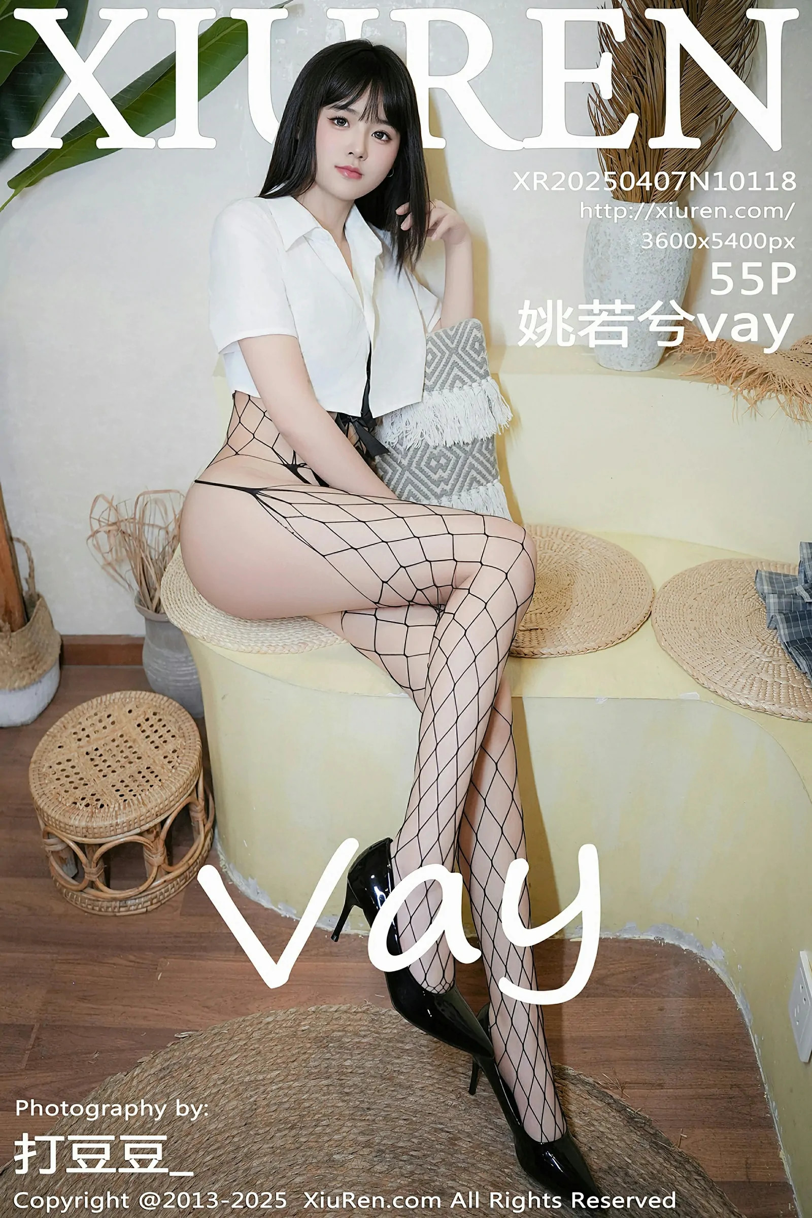 [XiuRen秀人网] 2025.04.07 No.10118 姚若兮vay