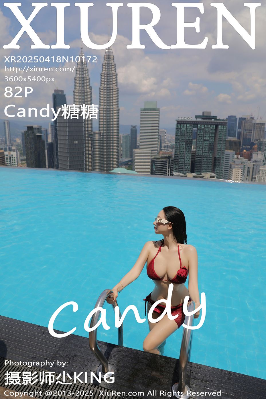 [XiuRen秀人网] 2025.04.18 No.10172 Candy糖糖