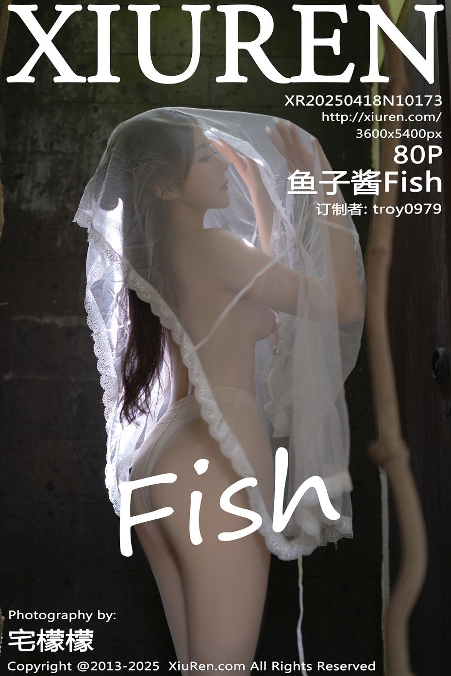 [XiuRen秀人网] 2025.04.18 No.10173 鱼子酱Fish