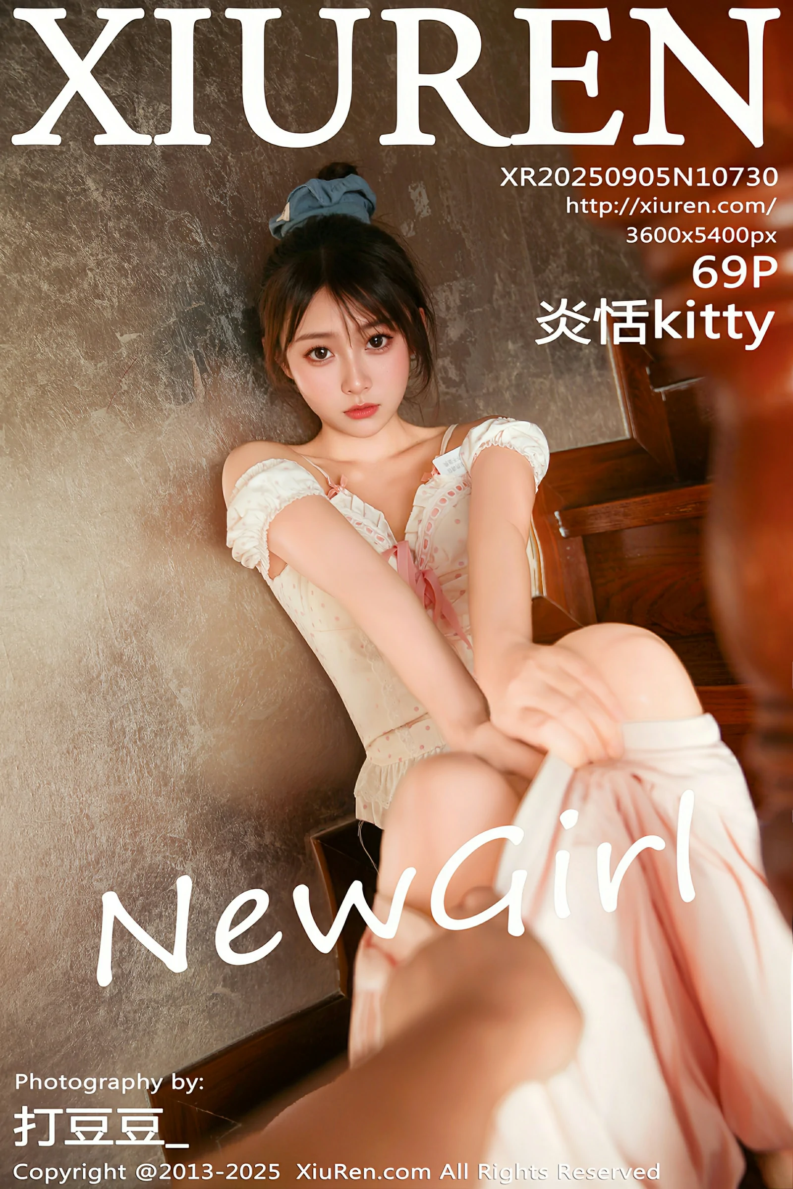 [XIUREN秀人网] 2025.09.05 No.10730 炎恬kitty