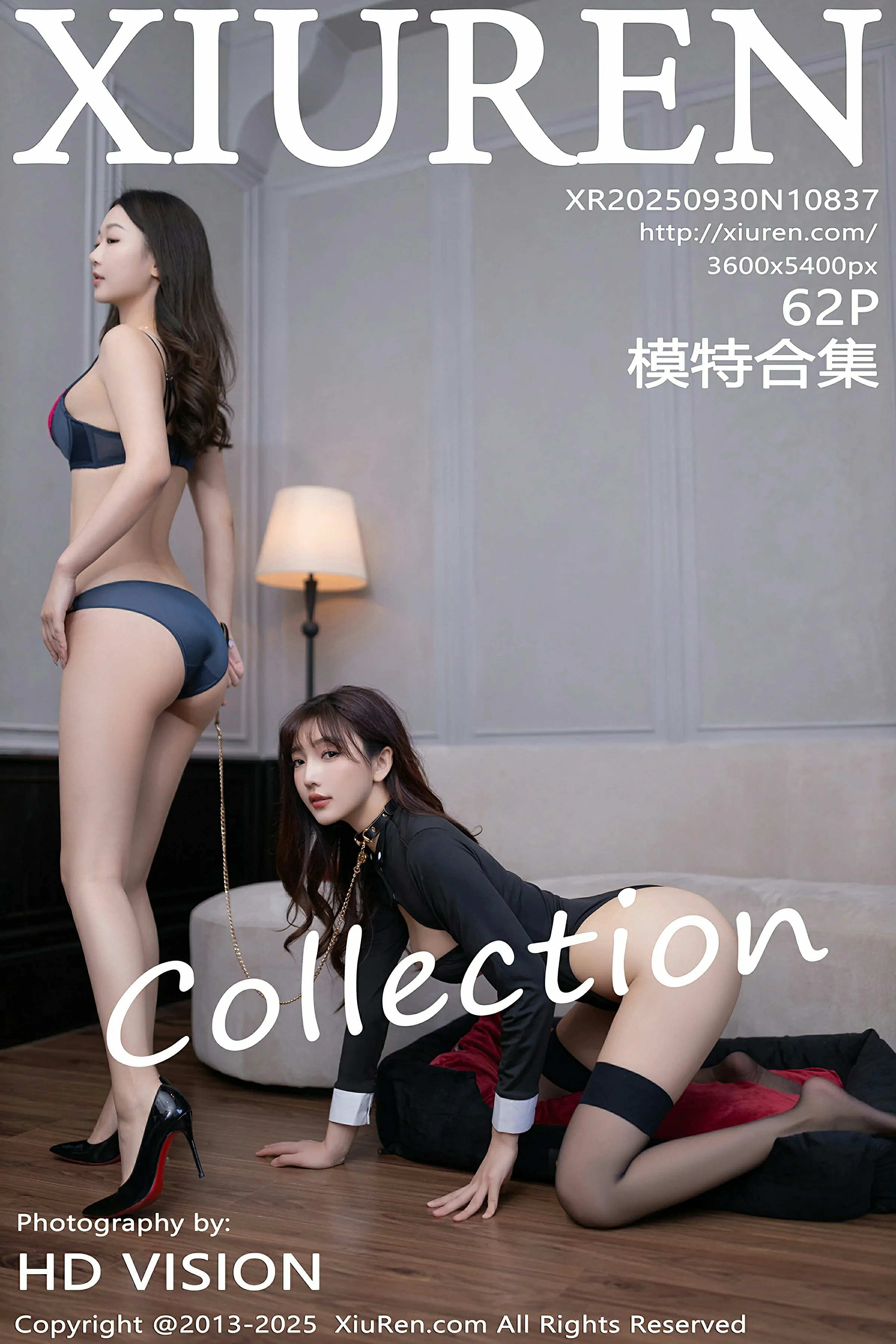 [XIUREN秀人网] 2025.09.30 No.10837 模特合集