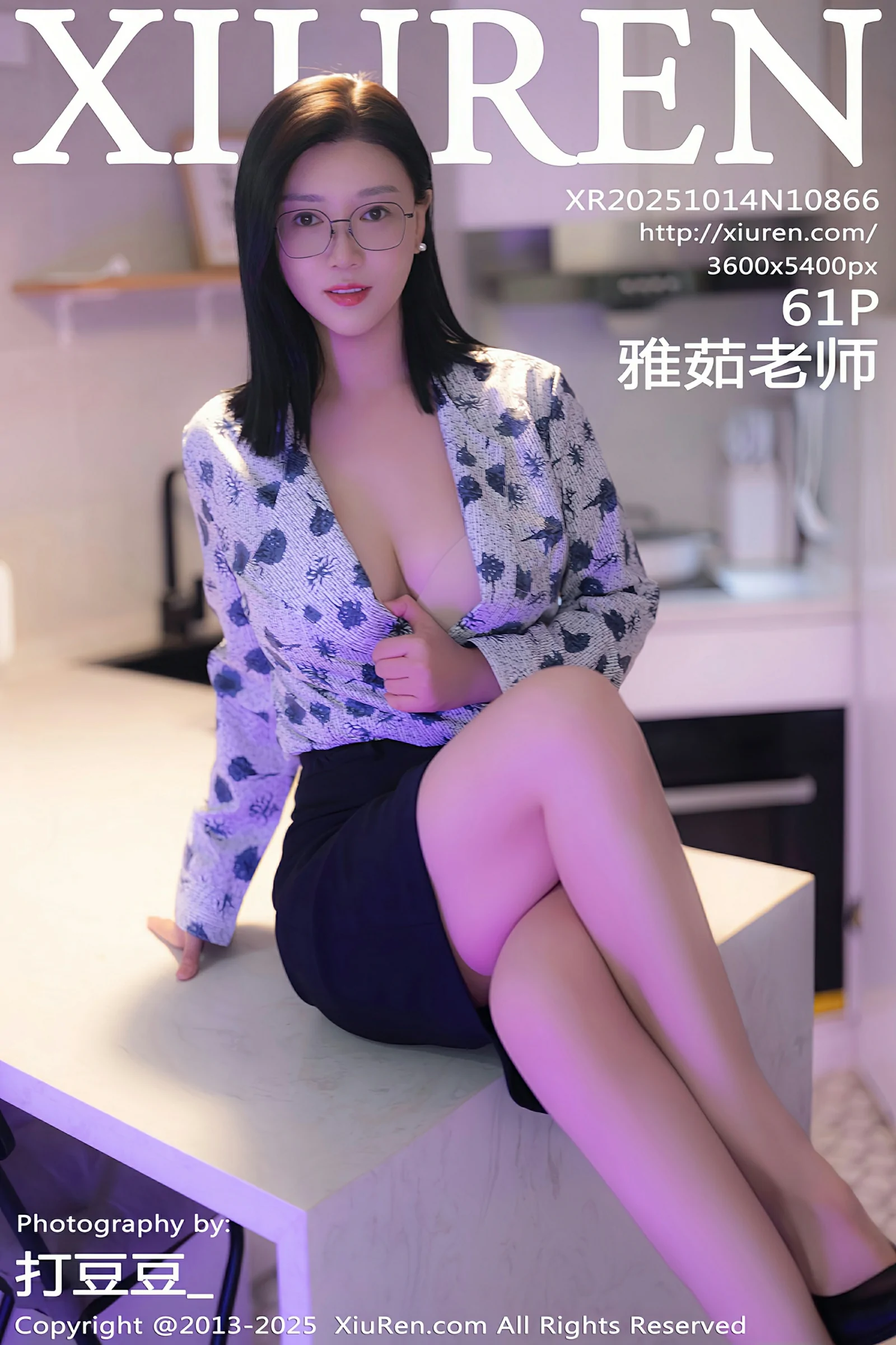 [XIUREN秀人网] 2025.10.14 No.10866 雅茹老师