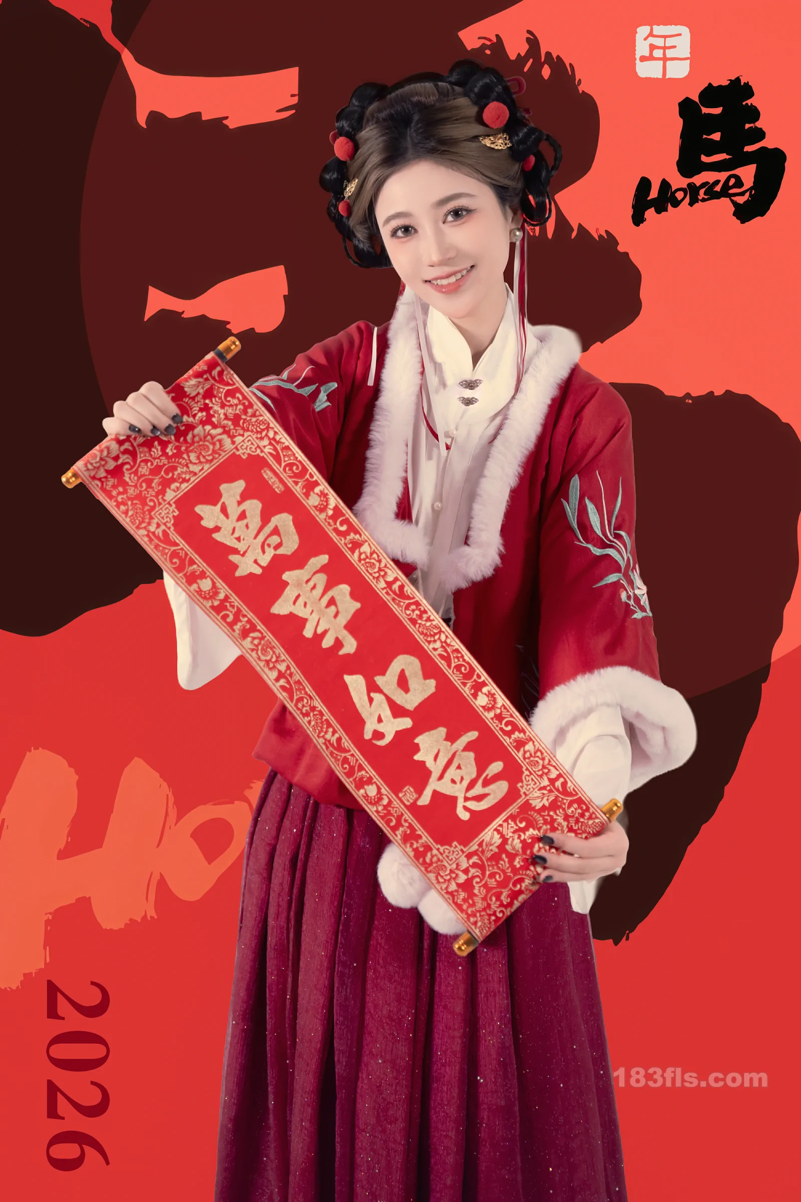 年年Nnian - 元宵节