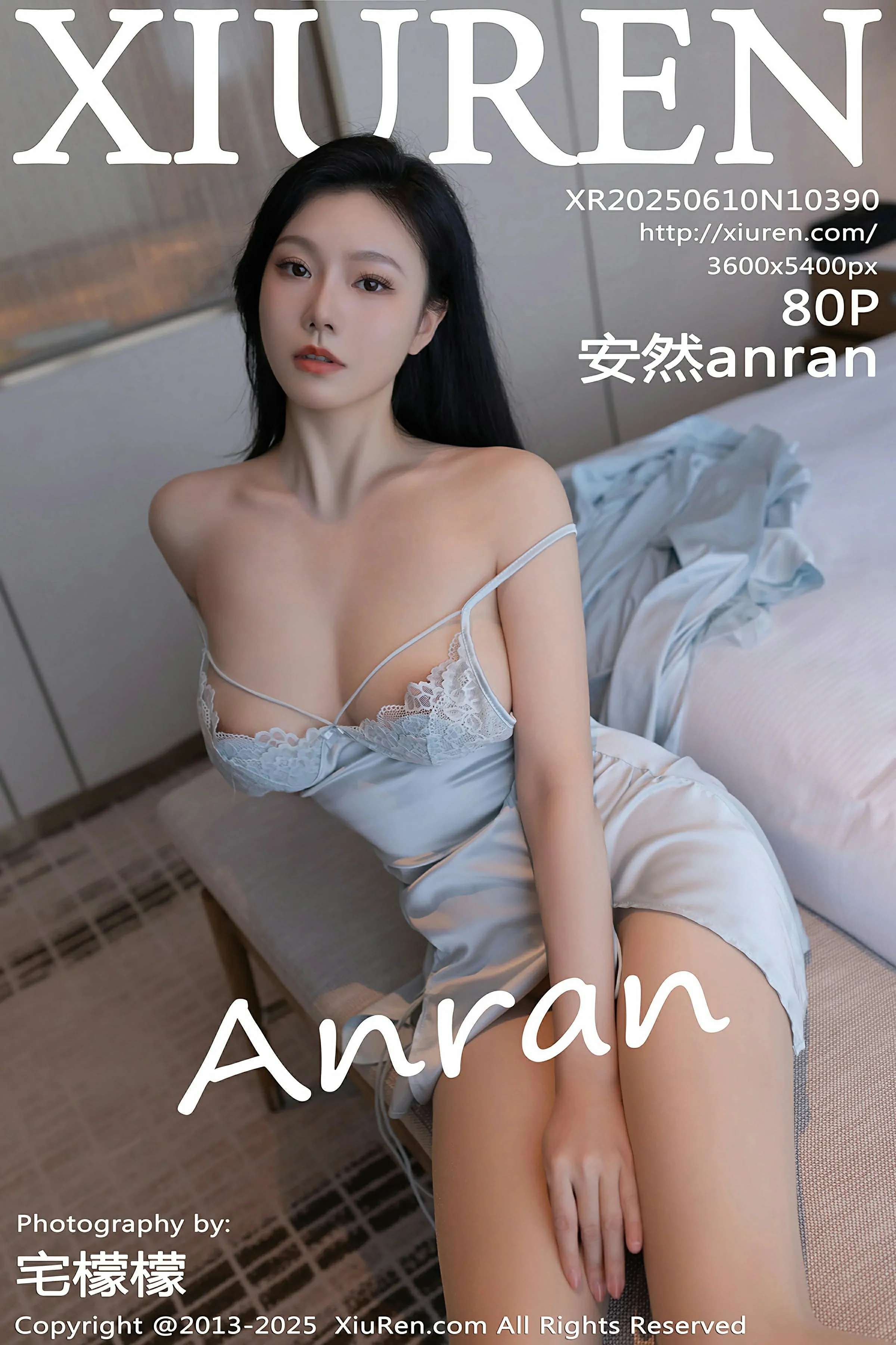 [XIUREN秀人网] 2025.06.10 No.10390 安然anran