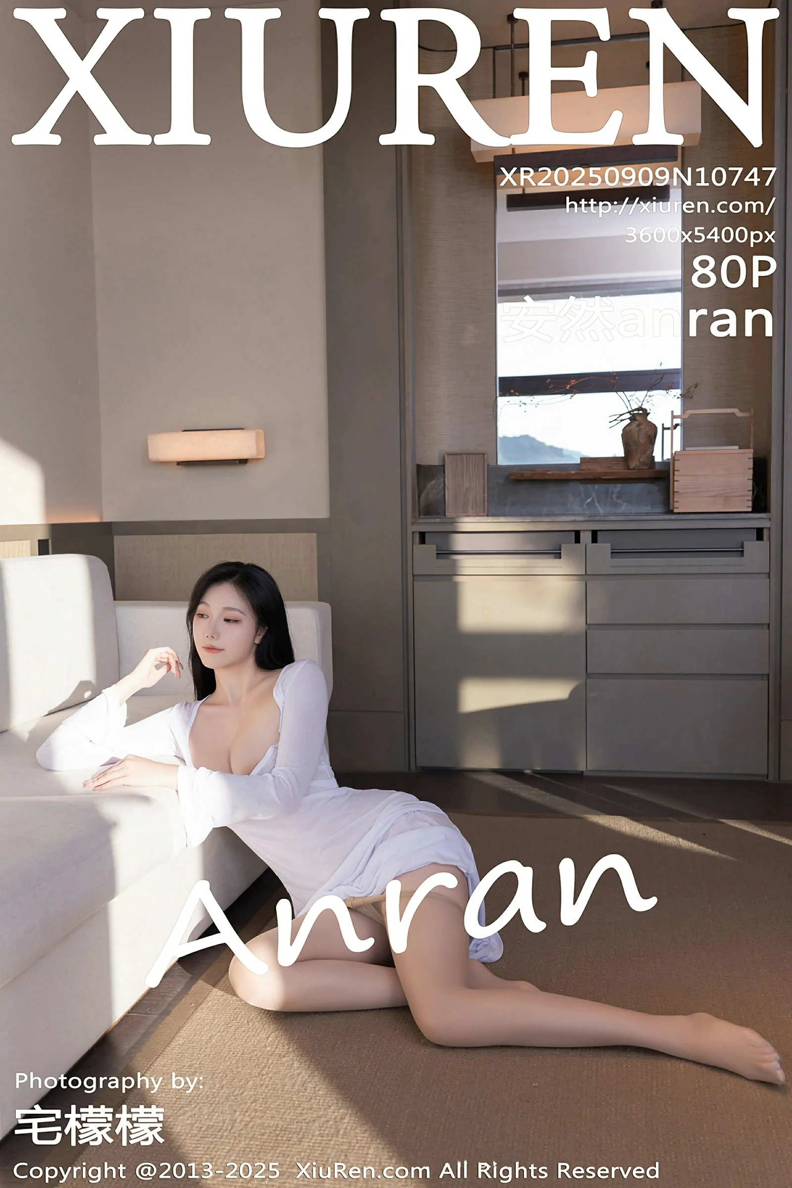 [XIUREN秀人网] 2025.09.09 No.10747 安然anran